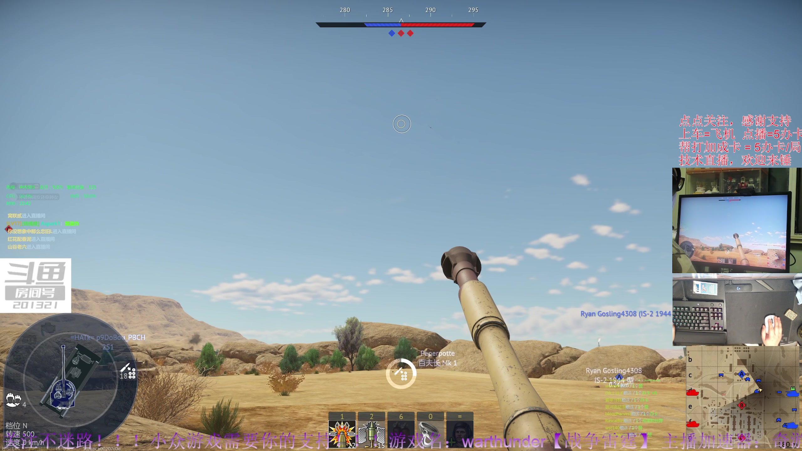 【2023-10-26 22点场】战争雷霆老铁:【战争雷霆】陆战历史模式老兵营