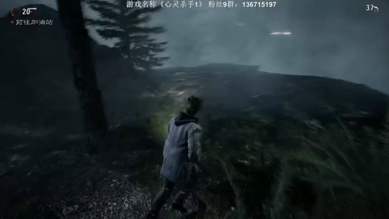 【2023-10-26 23点场】半支烟：恐怖游戏之魂~