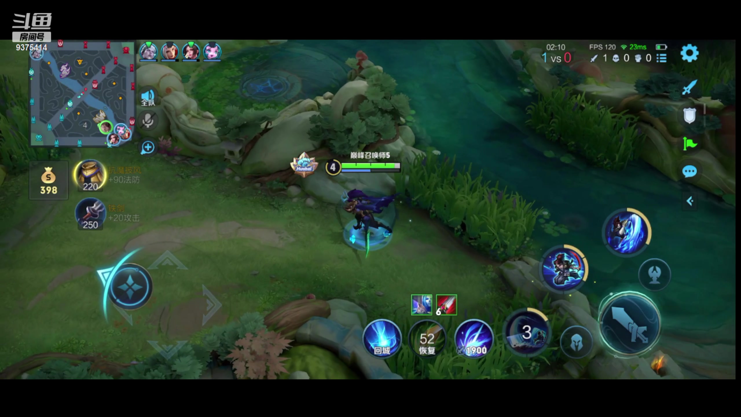 【2023-10-26 22点场】昧昧不是妹妹：黑化昧哥整顿巅峰