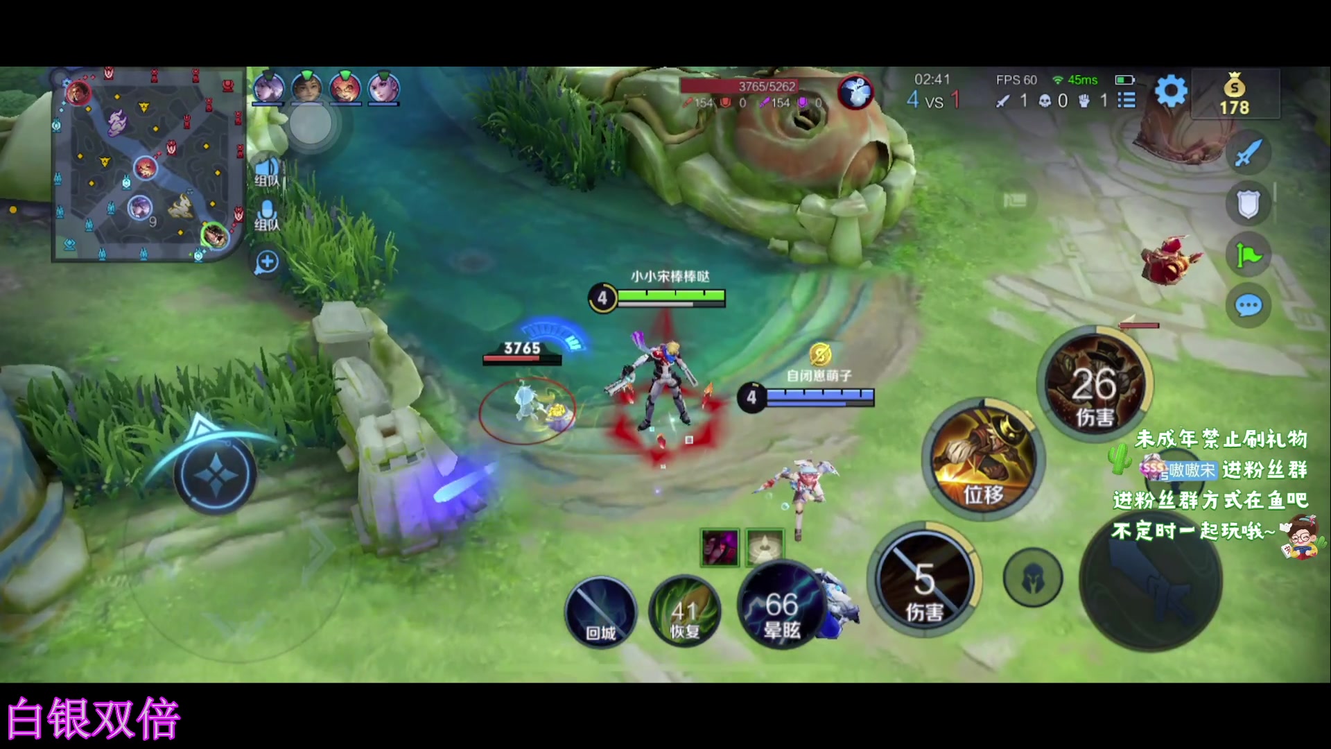 【2023-10-27 17点场】小小宋OAO：✨小小宋✨白银双倍，冲冲冲！