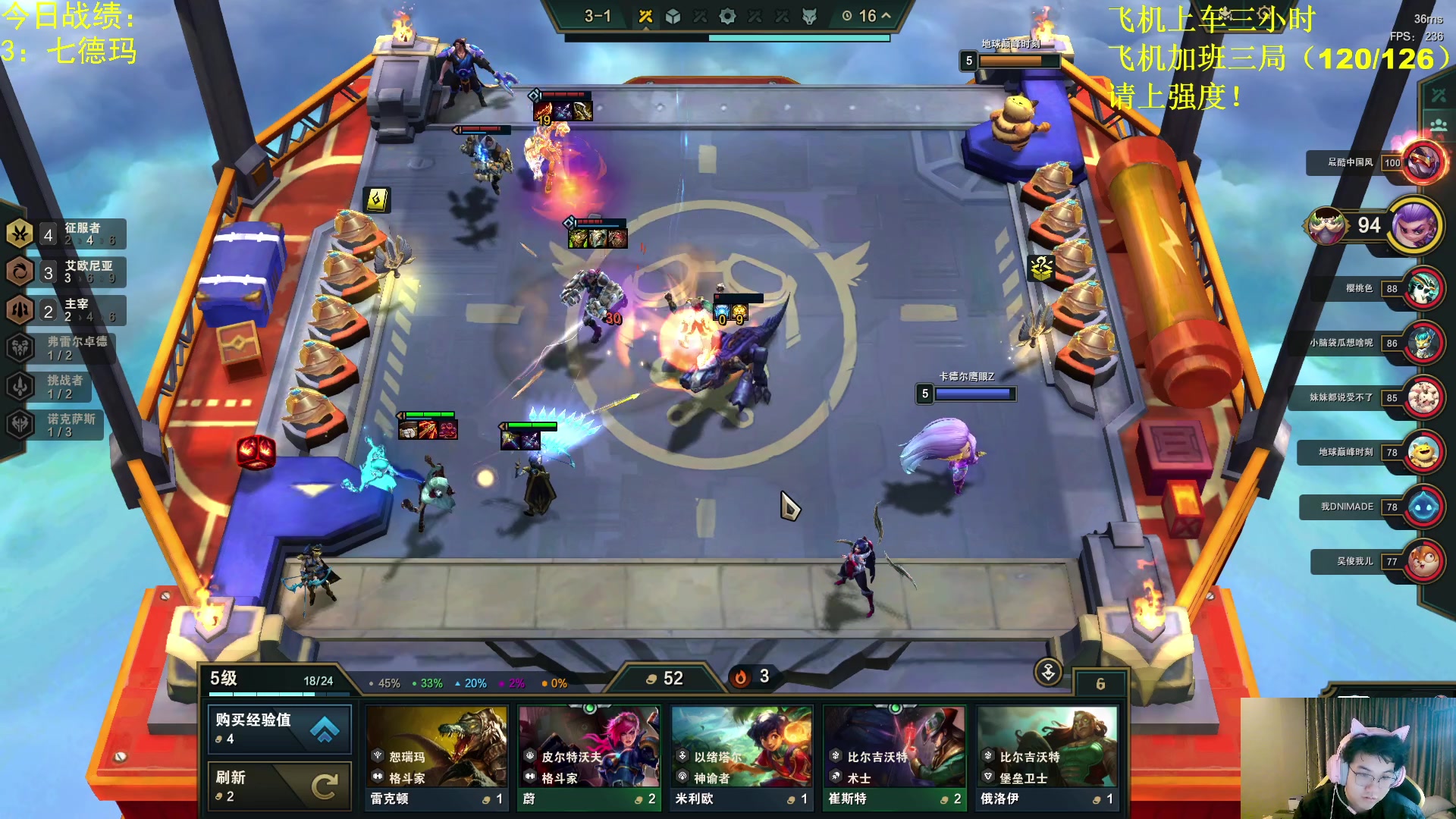 【2023-10-27 03点场】放逐大帝灬：诸位爷！里面请！