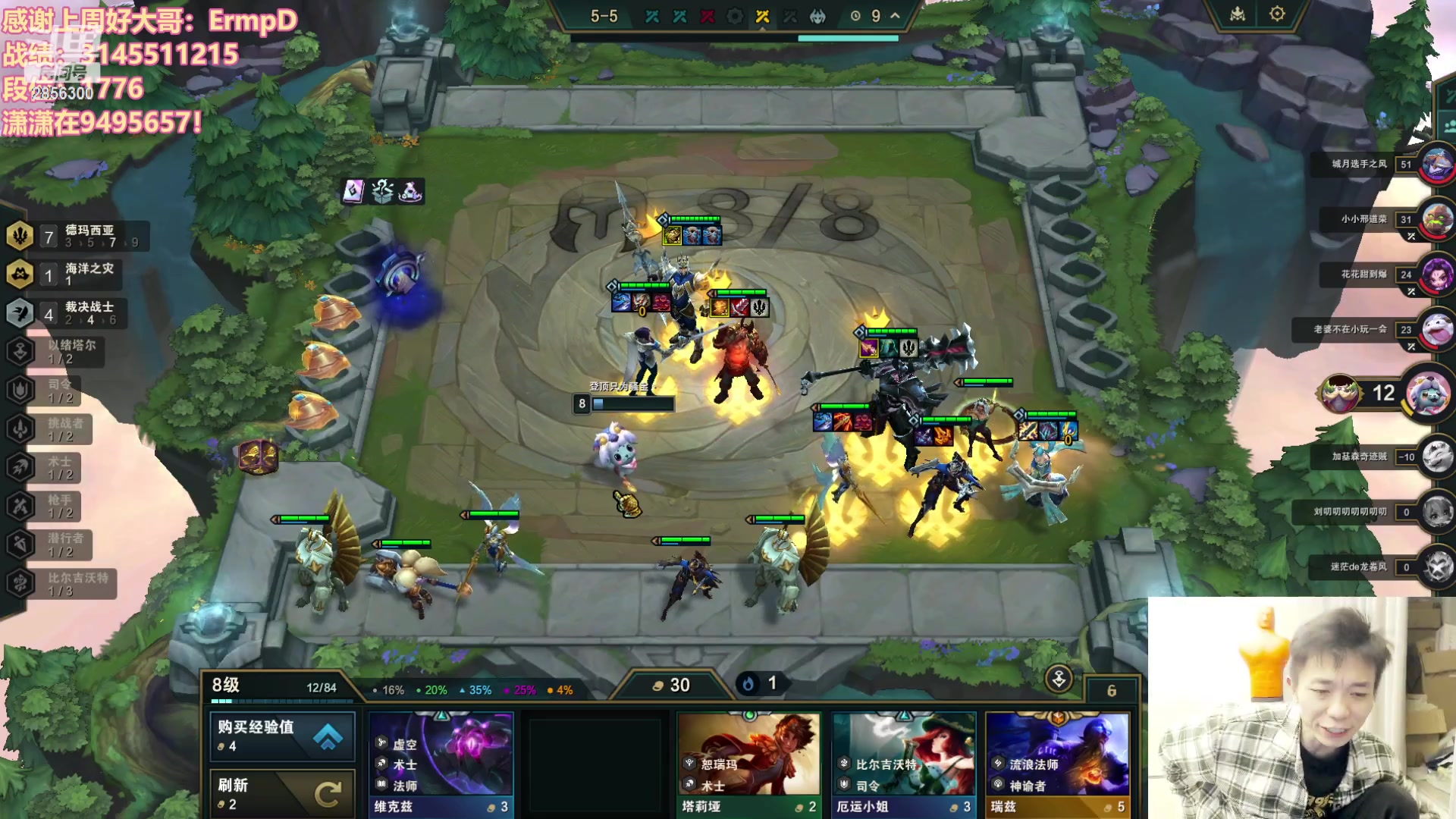 【2023-10-27 21点场】NB丶条皮兄弟：1700开心冲分撸~！