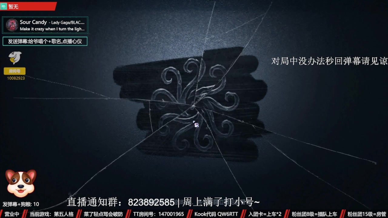 【2023-10-27 02点场】Ryan心颜：[深情男音]这个主播心率不太正常