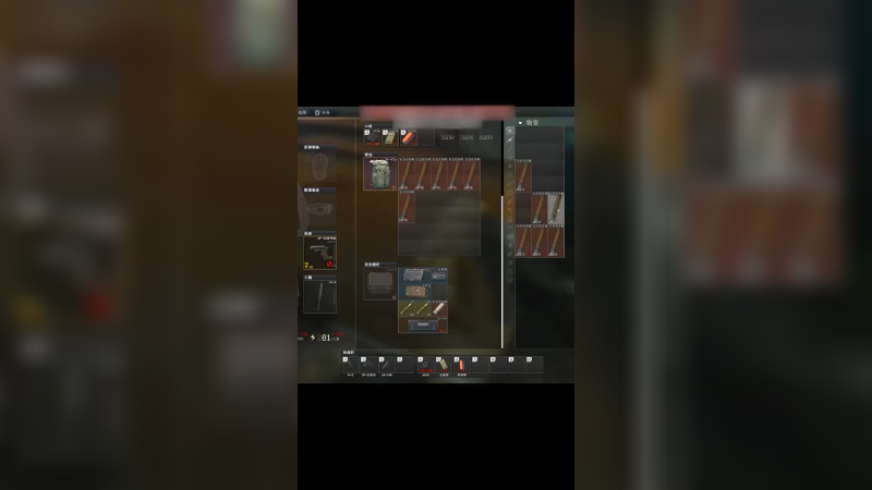 可曾见过一背包红色信号棒！#逃离塔科夫