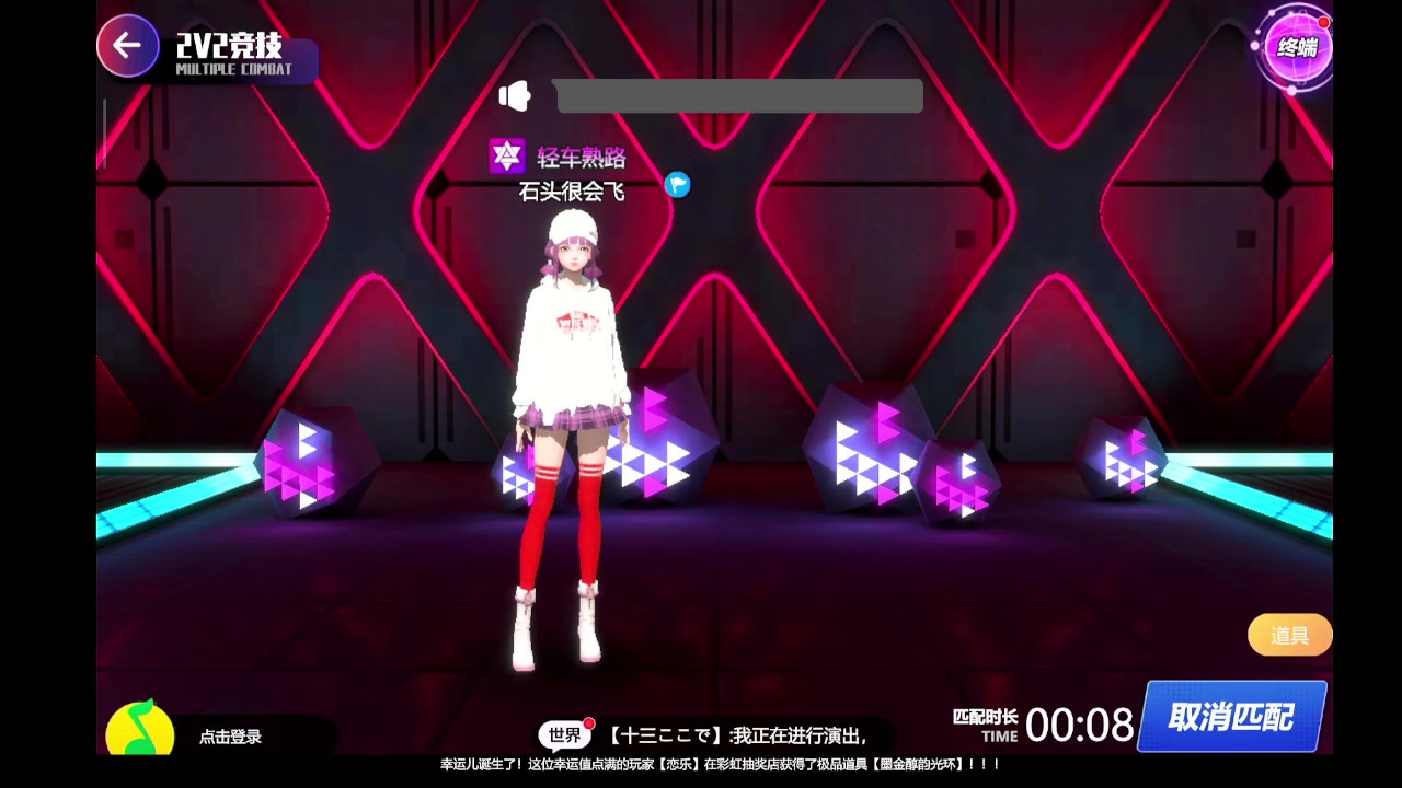 【2023-10-27 12点场】石头很会飞：五发抽到吕布，这块真气人