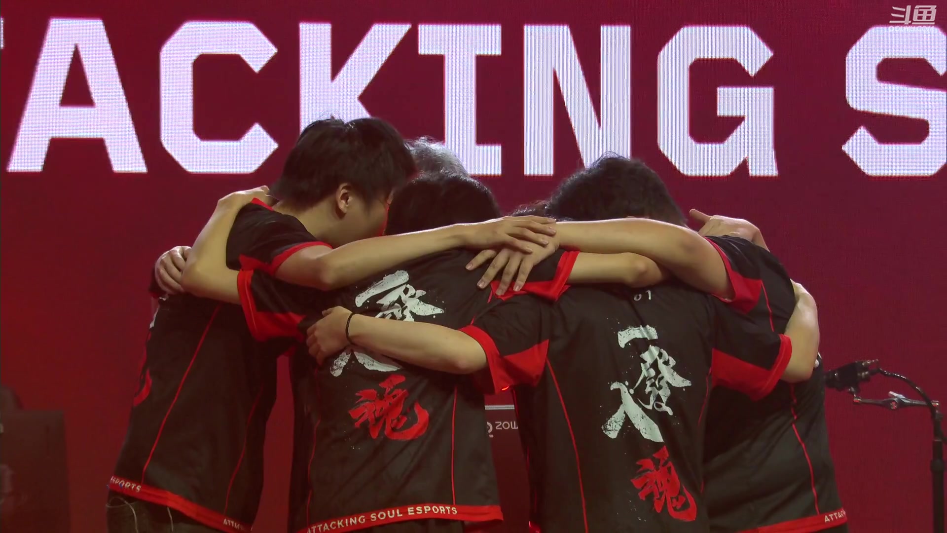 【2023-10-27 18点场】yjjimpaopao：今日观赛节目 EDGS vs ZETA