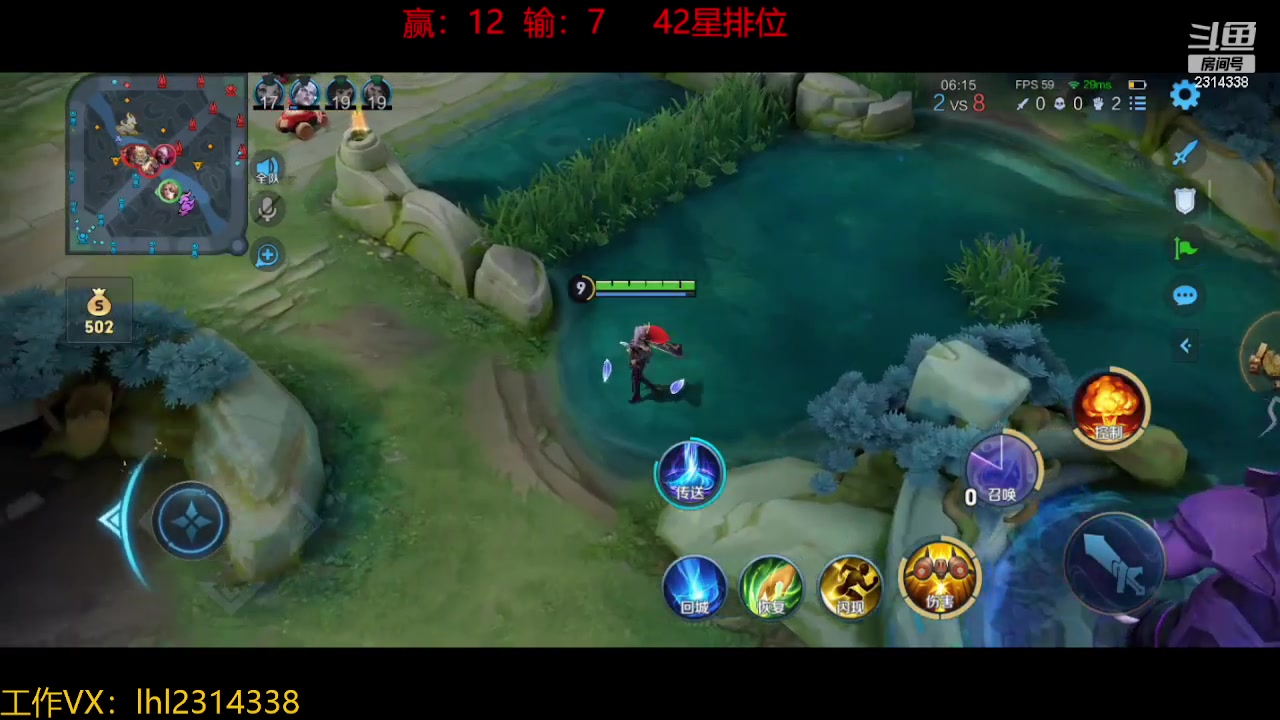 【2023-10-27 18点场】国服老狐狸：国服妲己：进来学技术了