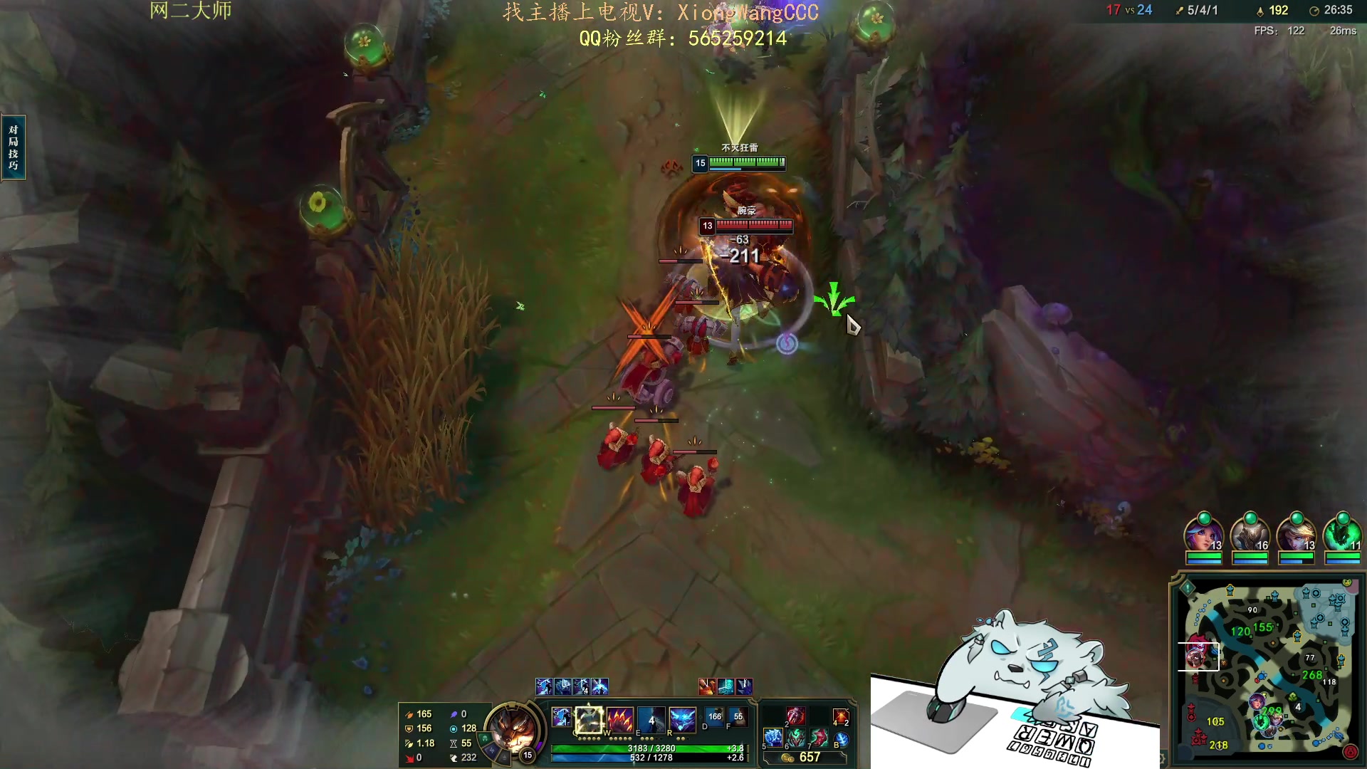 【2023-10-26 22点场】熊王c：当前录像（每天下午六点来）