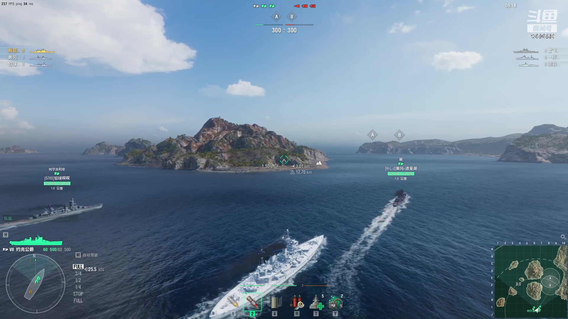 【2023-10-26 16点场】THANATOS0v0：红色虞美人 ！9350568