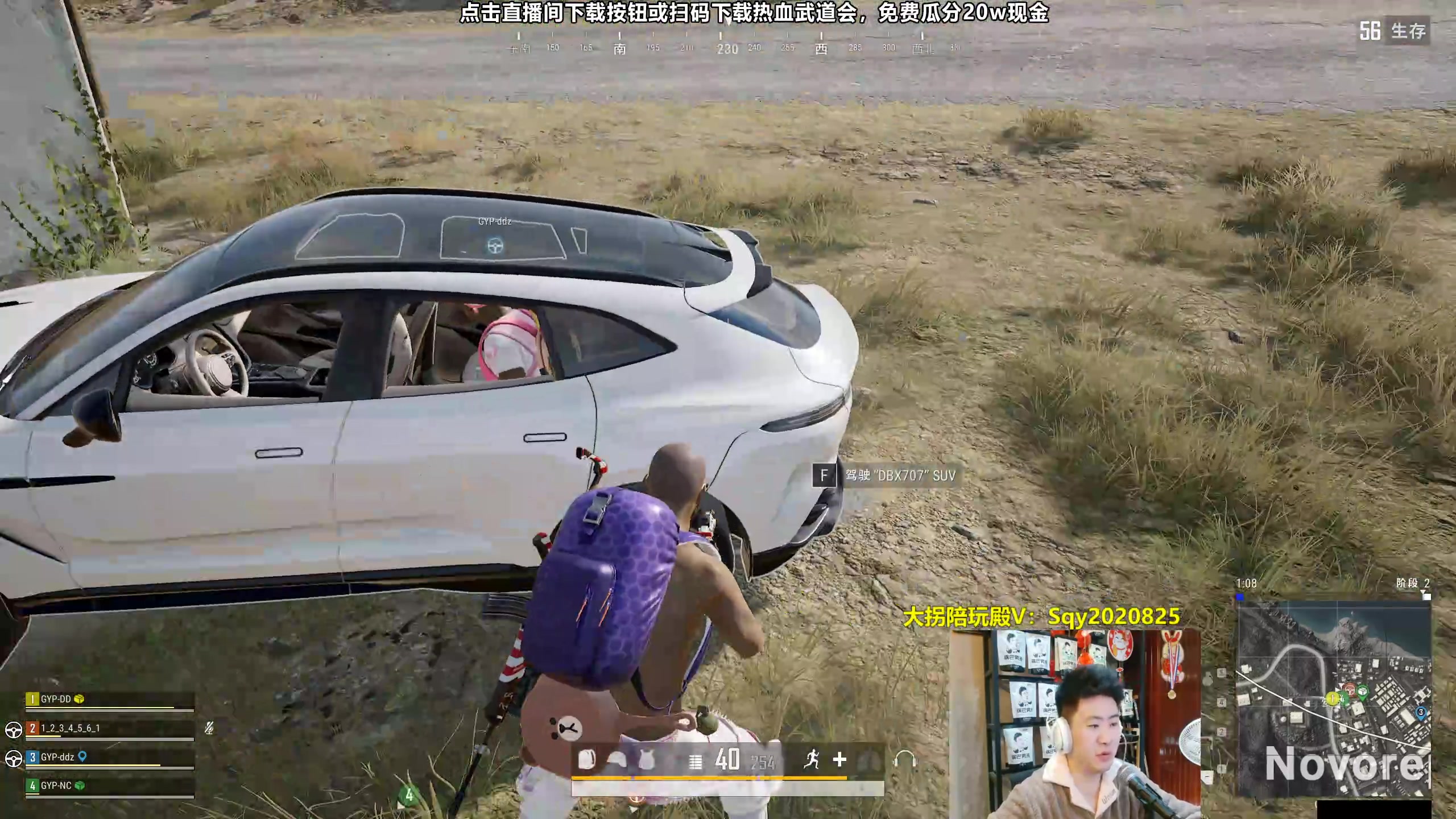 【2023-10-27 01点场】放逐大帝灬：诸位爷！里面请！