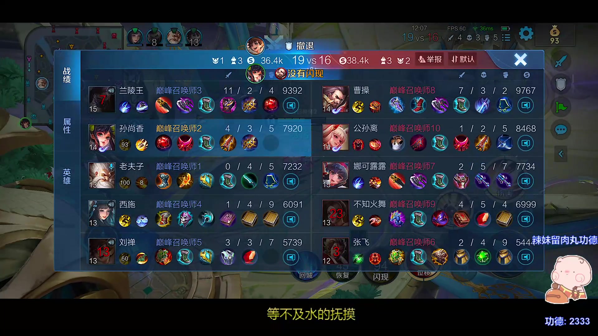 【2023-10-26 22点场】自小语：加油努力啊啊啊啊啊