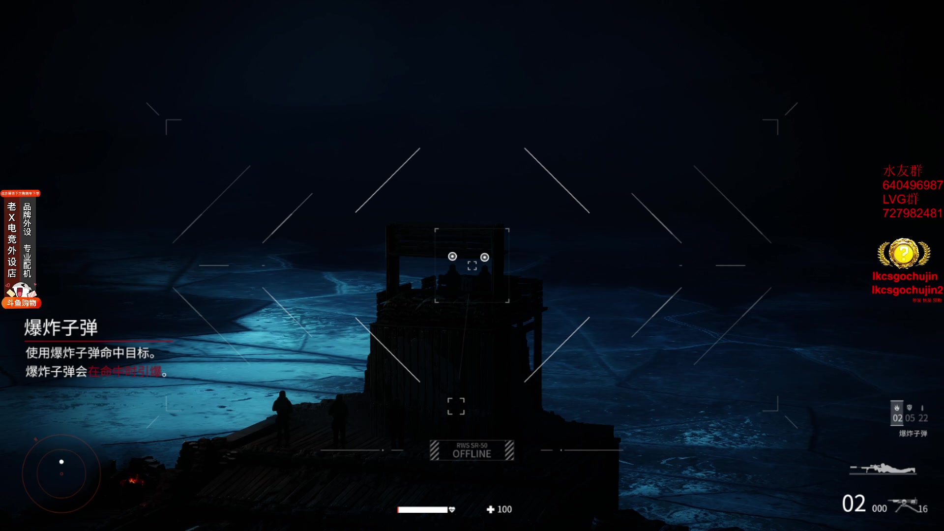 【2023-10-27 18点场】loveyou_qq：时快时慢金师傅