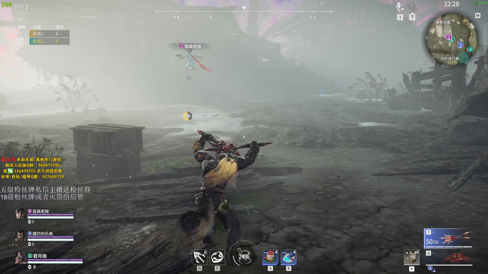 【2023-10-27 00点场】刀一挥趴一堆：（刀一挥）这几天三排  27号比赛