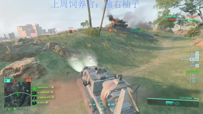 【2023-10-25 15点场】来一坨吧：知足常乐喔~