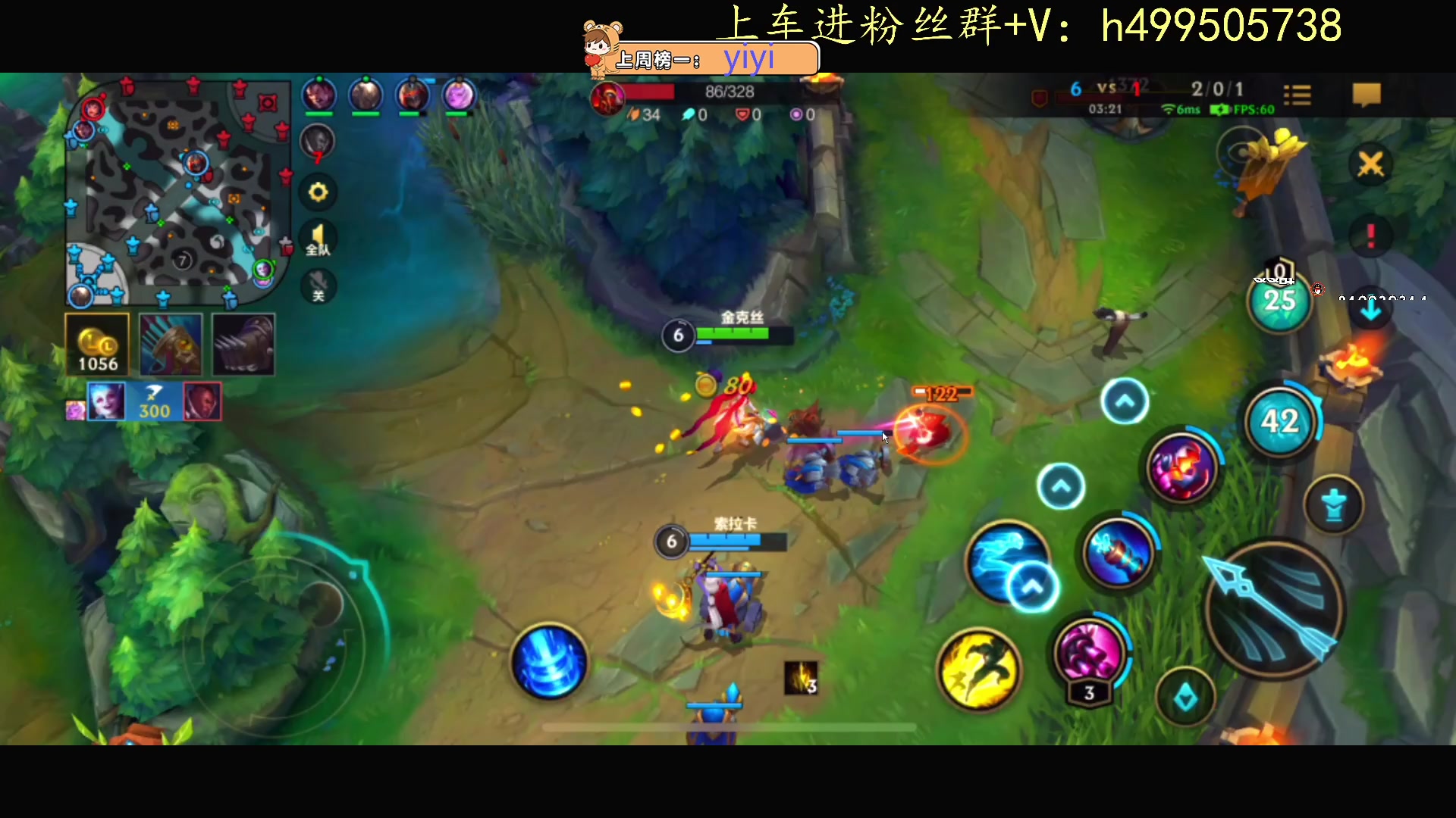 【2023-10-27 14点场】小老虎彦霖：东南亚钻大师局！