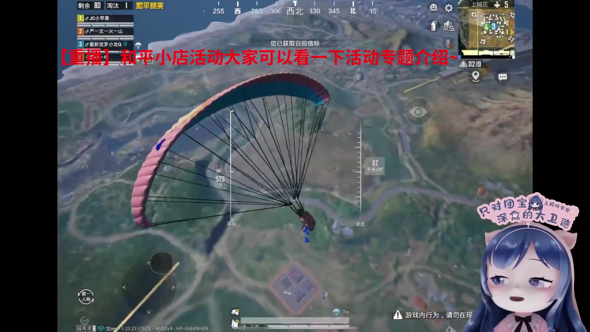 【2023-10-27 08点场】一条小团团OvO：七点来～加班