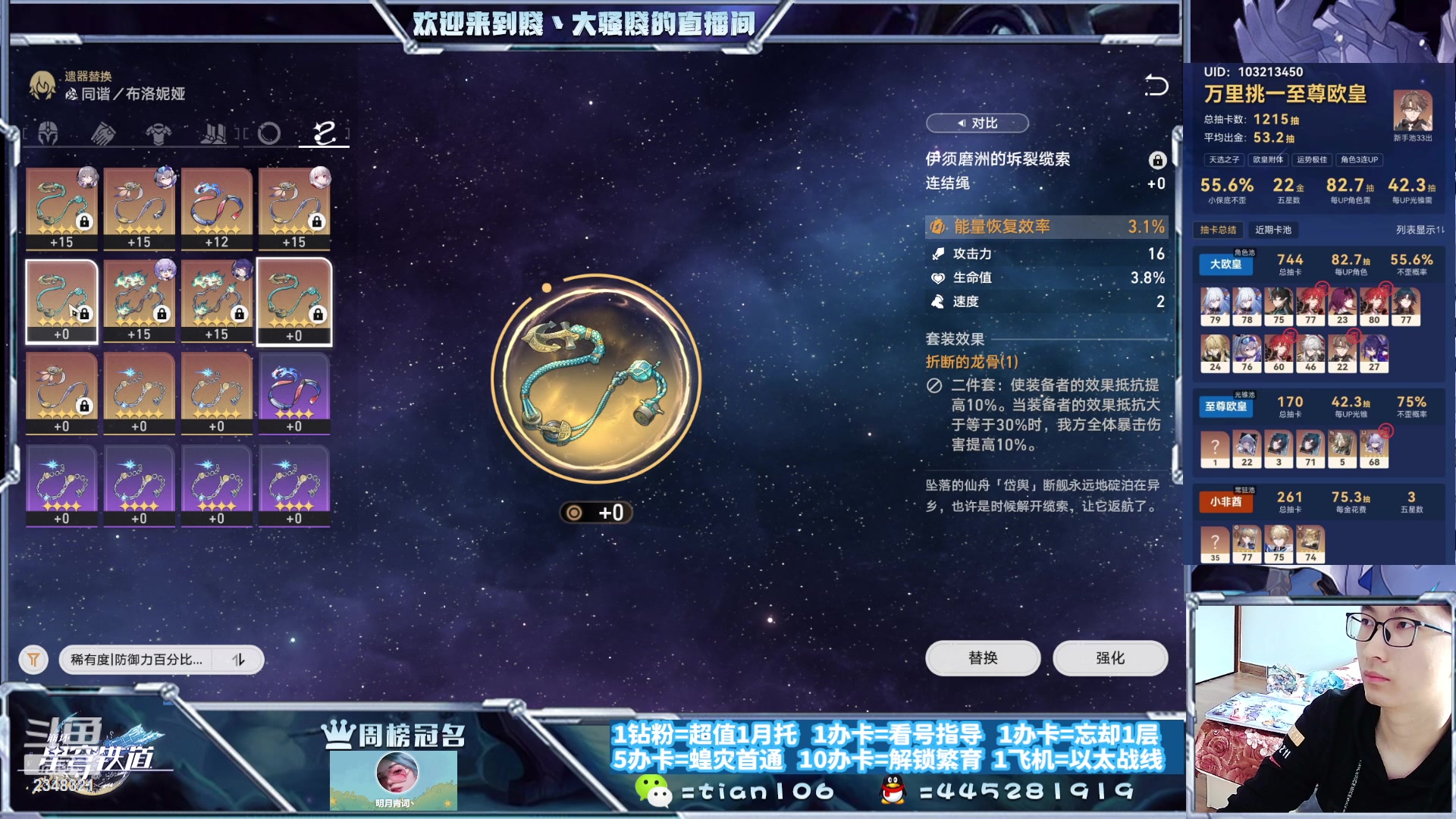 【2023-10-26 14点场】賤丶大骚賤：快来、暂时不用排队