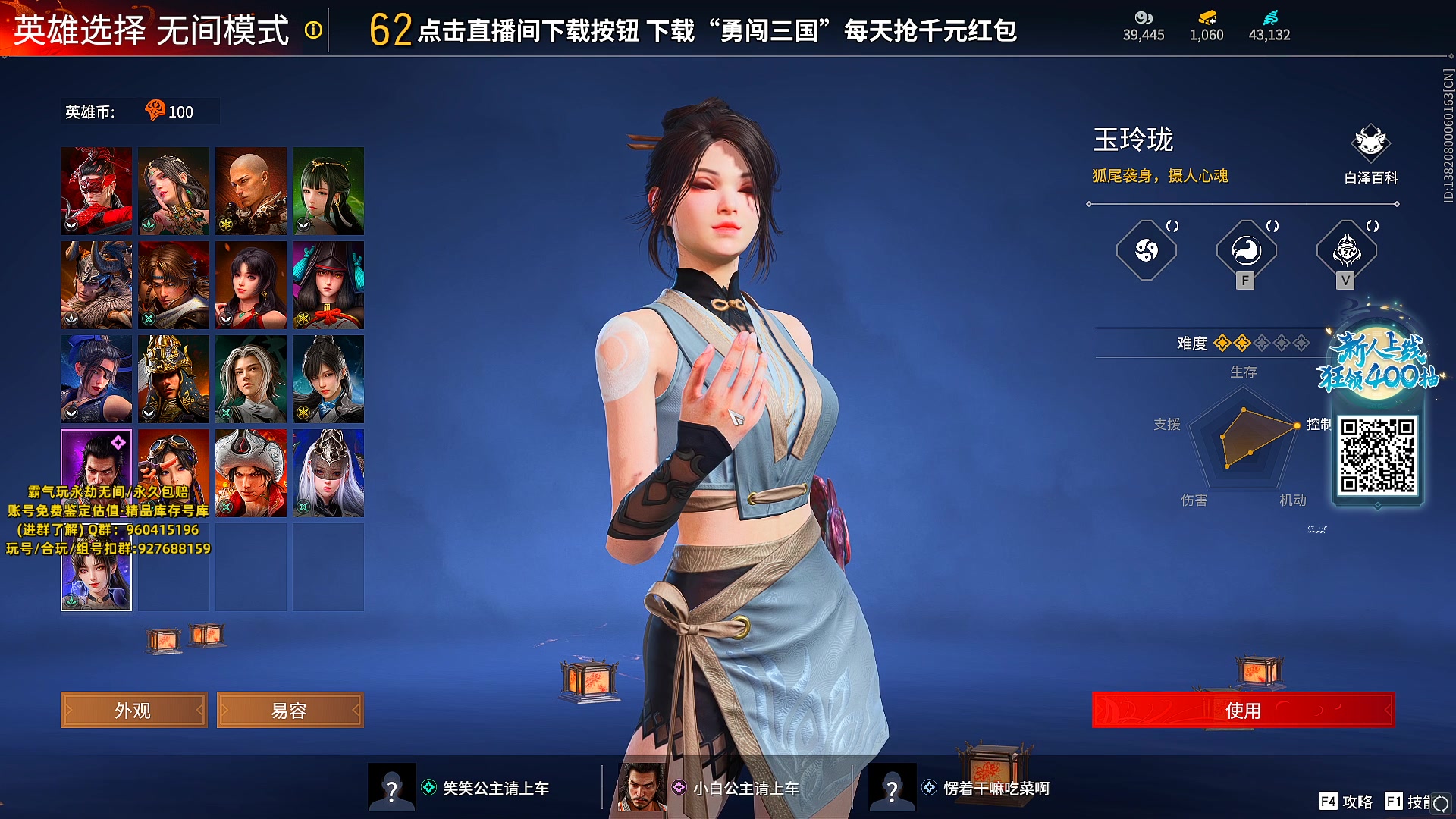 【2023-10-27 13点场】小铭XiaoMing阿：小铭：下午四点比赛