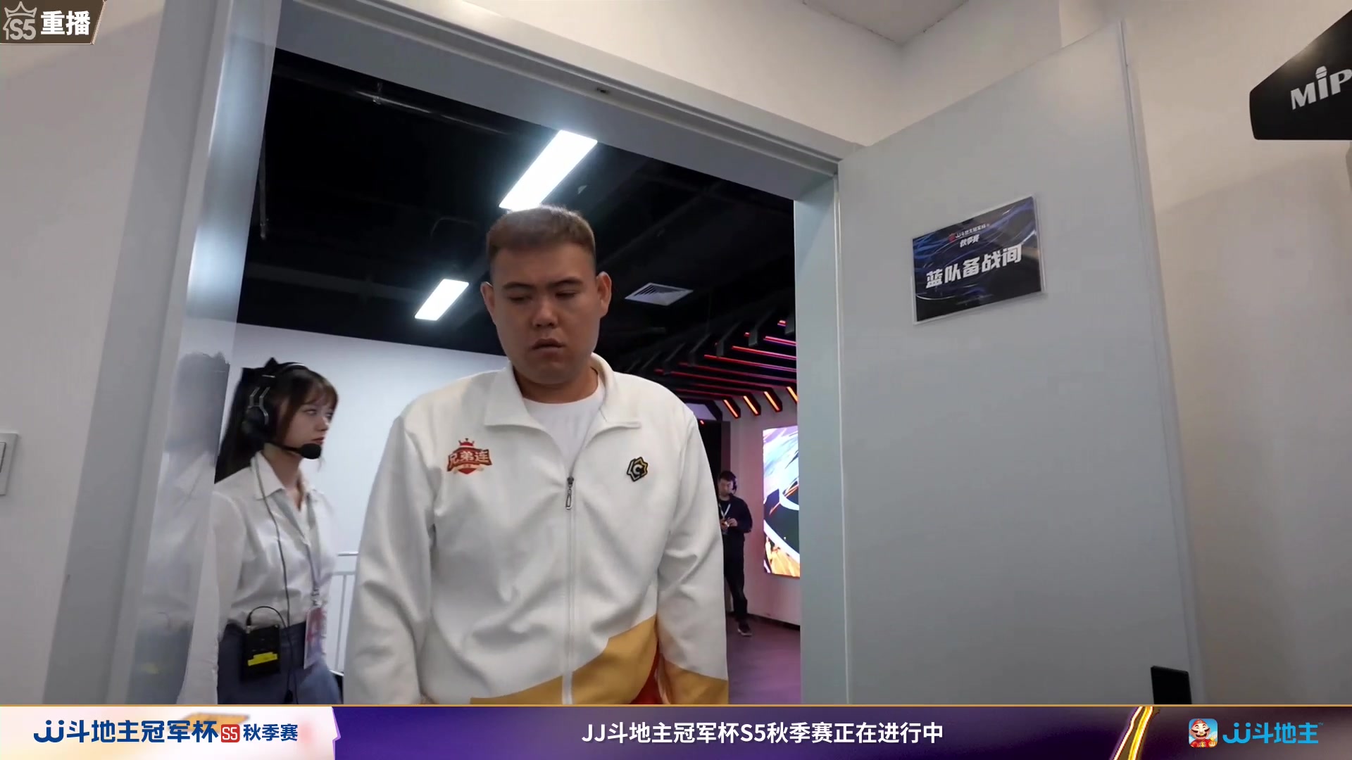 【2023-10-27 05点场】JJ斗地主官方：周五18点，浪人秦 VS好哥哥