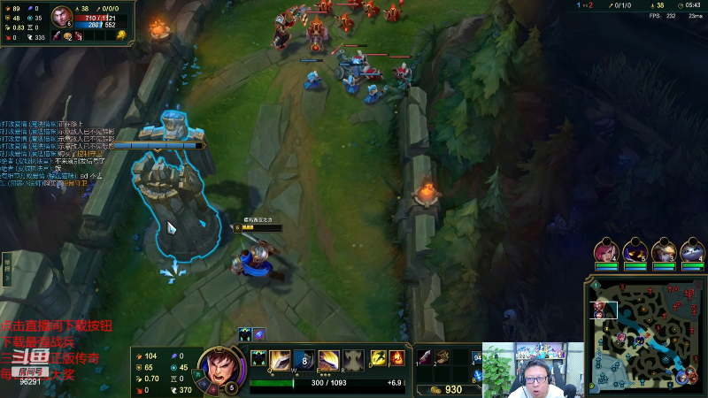 【英雄联盟】东北大鹌鹑的精彩时刻 20231027 22点场