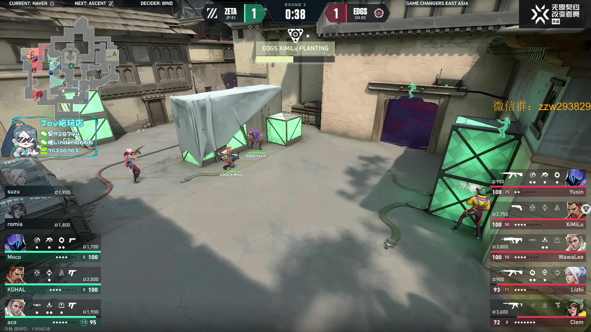 【2023-10-27 14点场】CSGO解说伟伟：中日对抗EDGS VS ZETA BO3