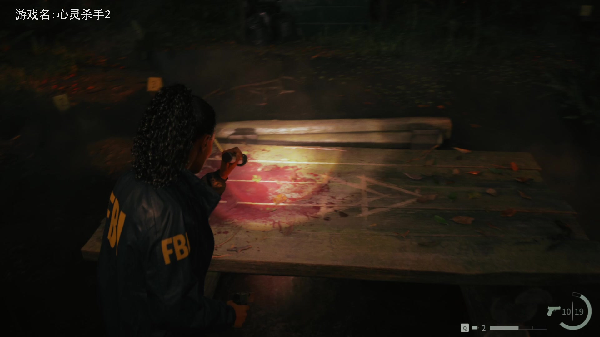 【2023-10-27 20点场】巴格拉斯：热爱生活，走进巴叔