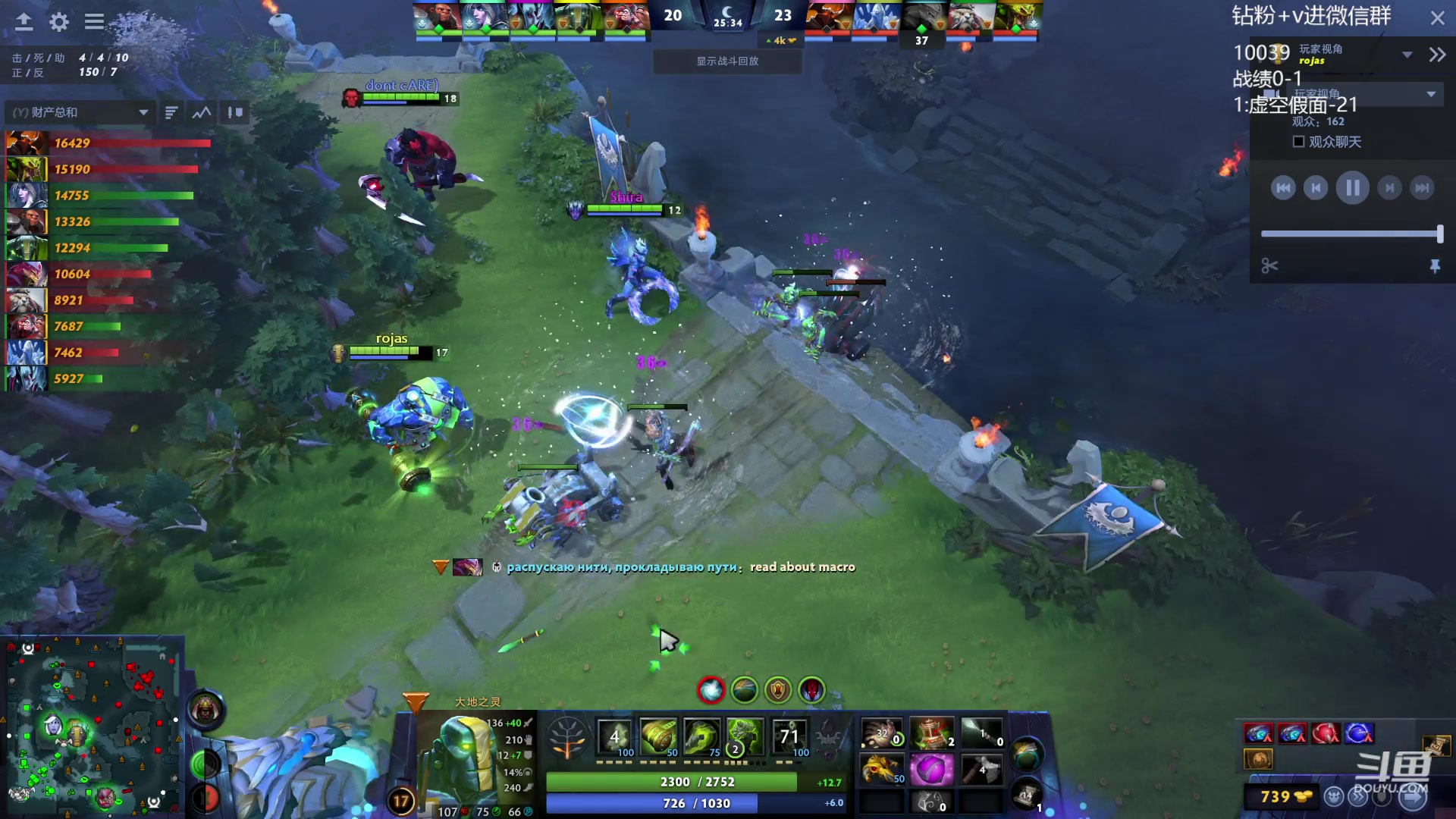 【2023-10-27 10点场】艾斯yoona：yoona:全力以赴冲分！