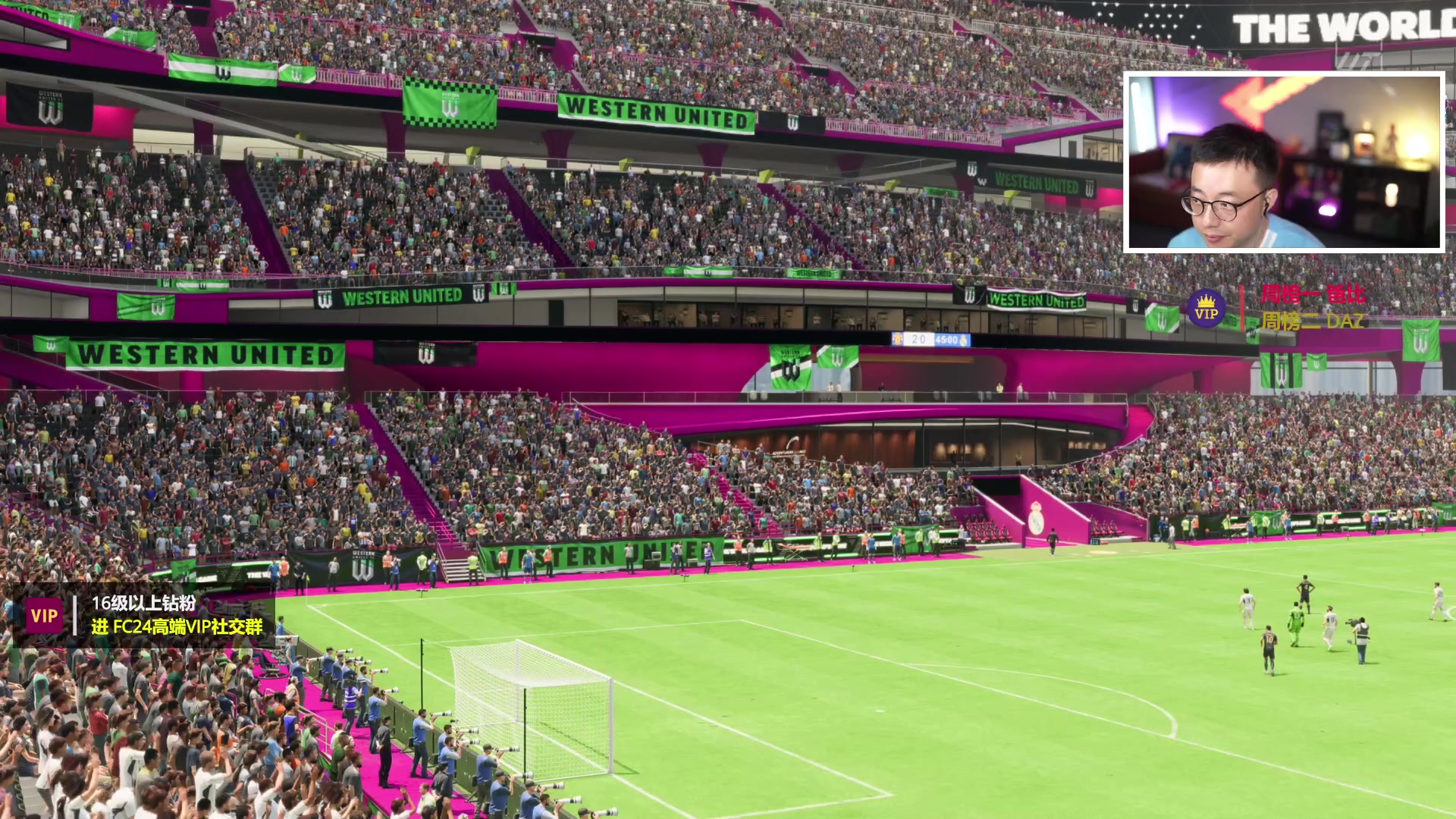 【2023-10-26 21点场】COCO花式FIFA：看看新版本更新了啥？