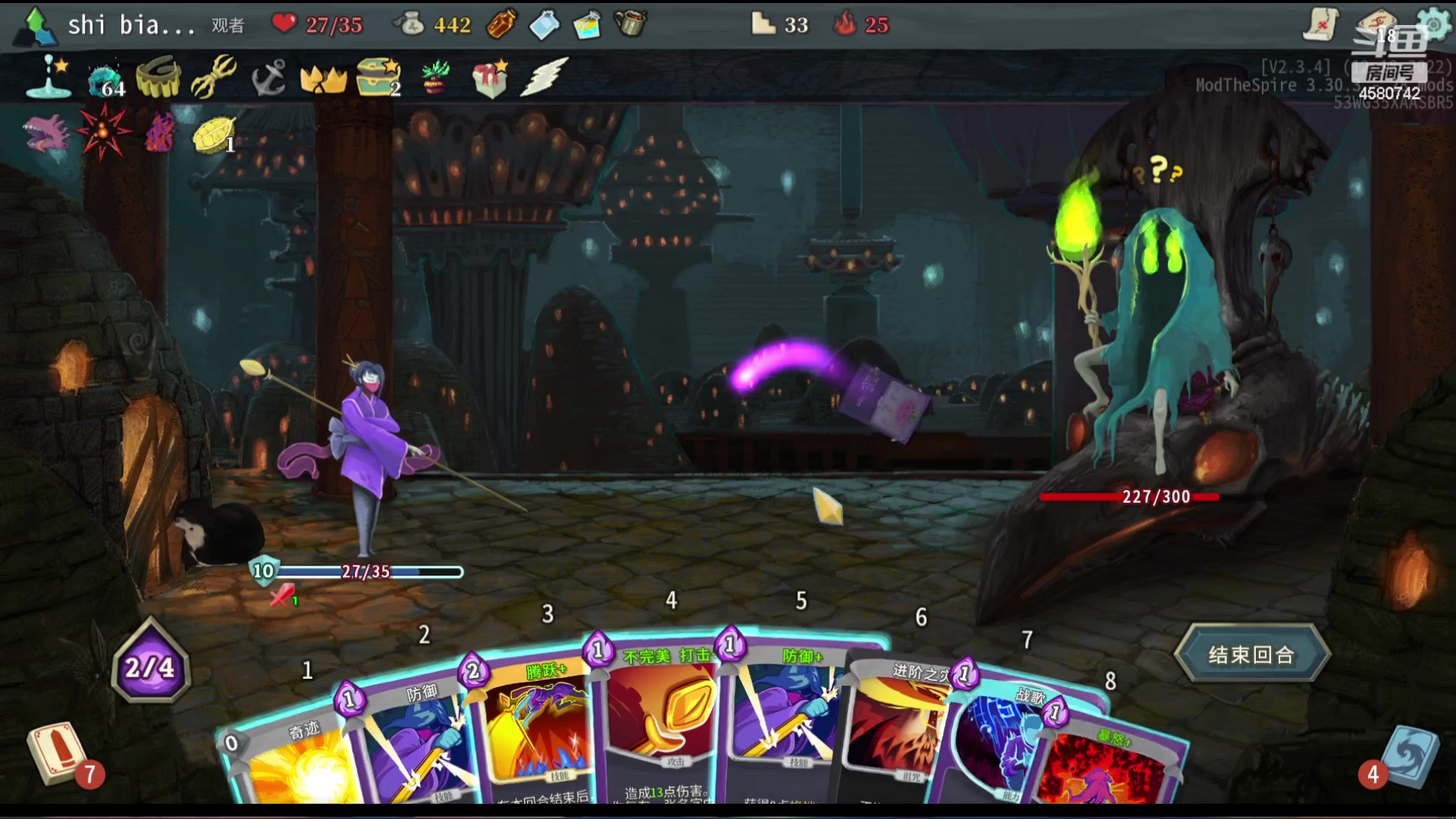 【2023-10-27 01点场】十变哥X：战又不战退又不退