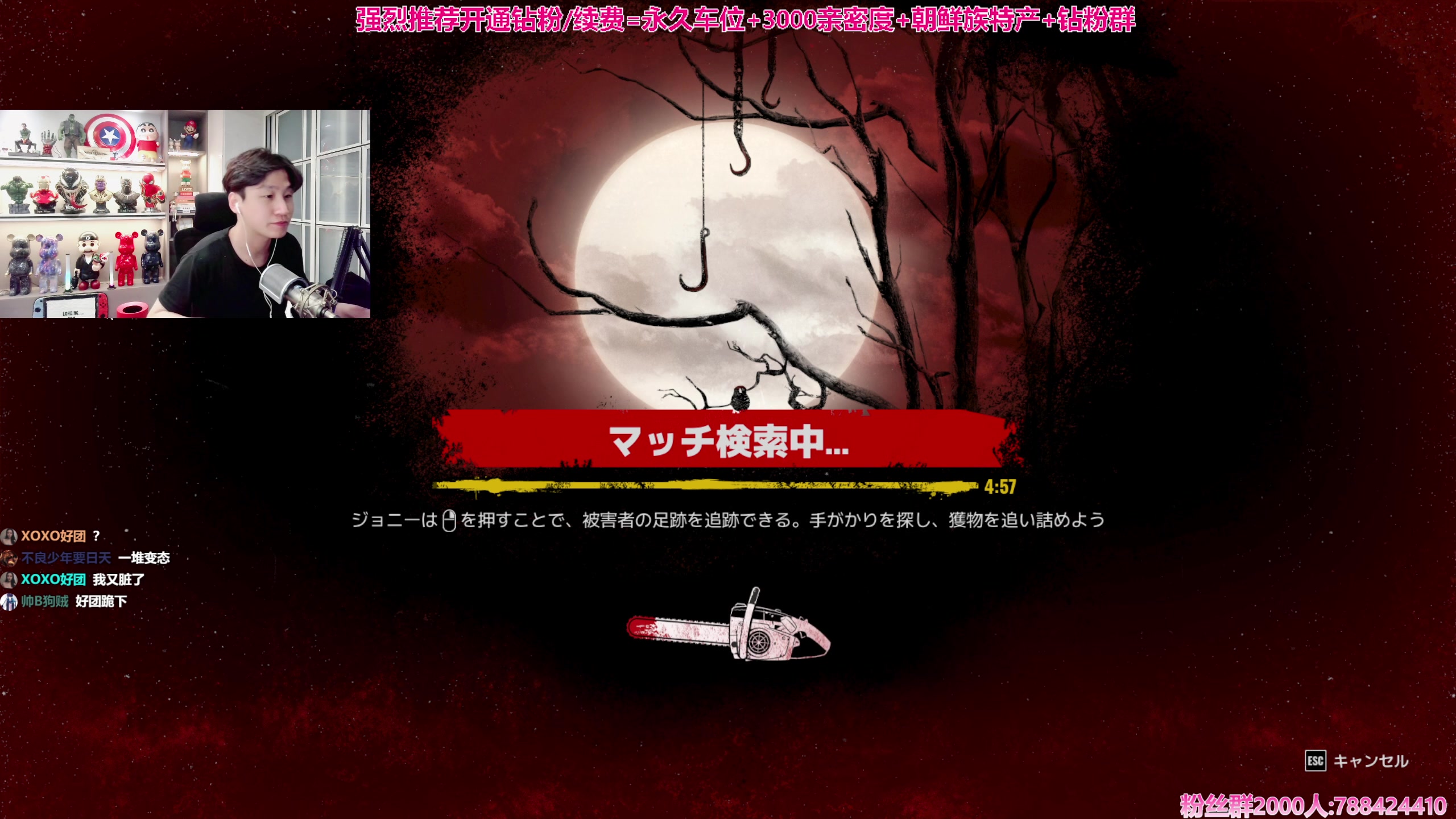 【2023-10-27 01点场】阿俊丶ll：【阿俊】14点直播！