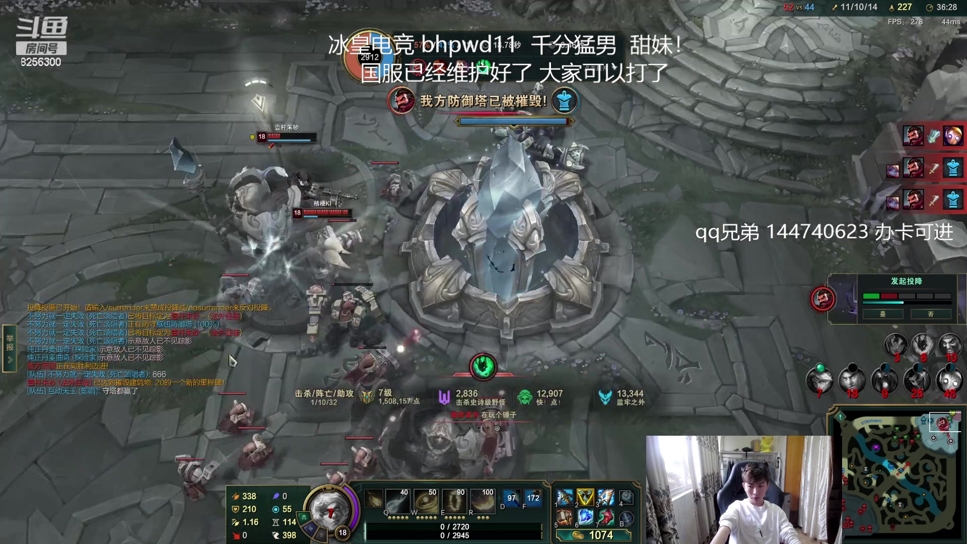 【2023-10-26 11点场】子敬ad:各位客官里面请！开心排位！