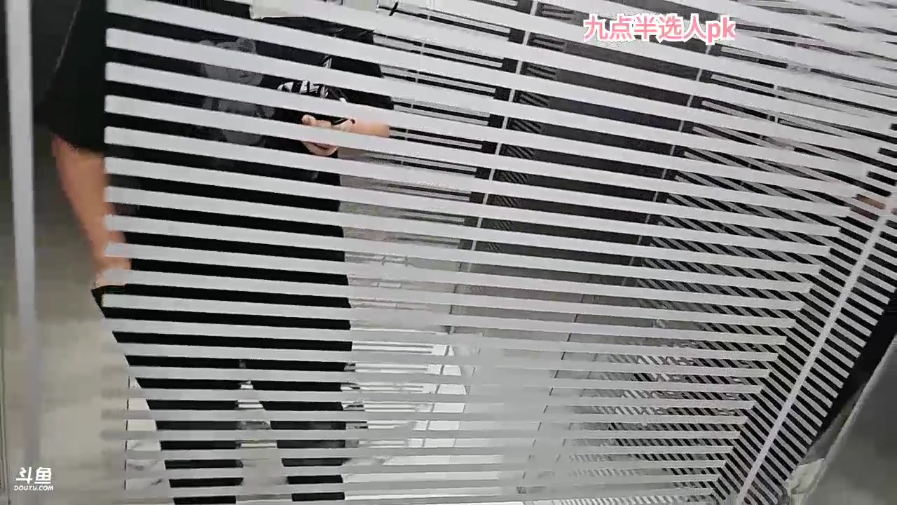 【2023-10-26 22点场】火力堂主：抵达官方民宿！