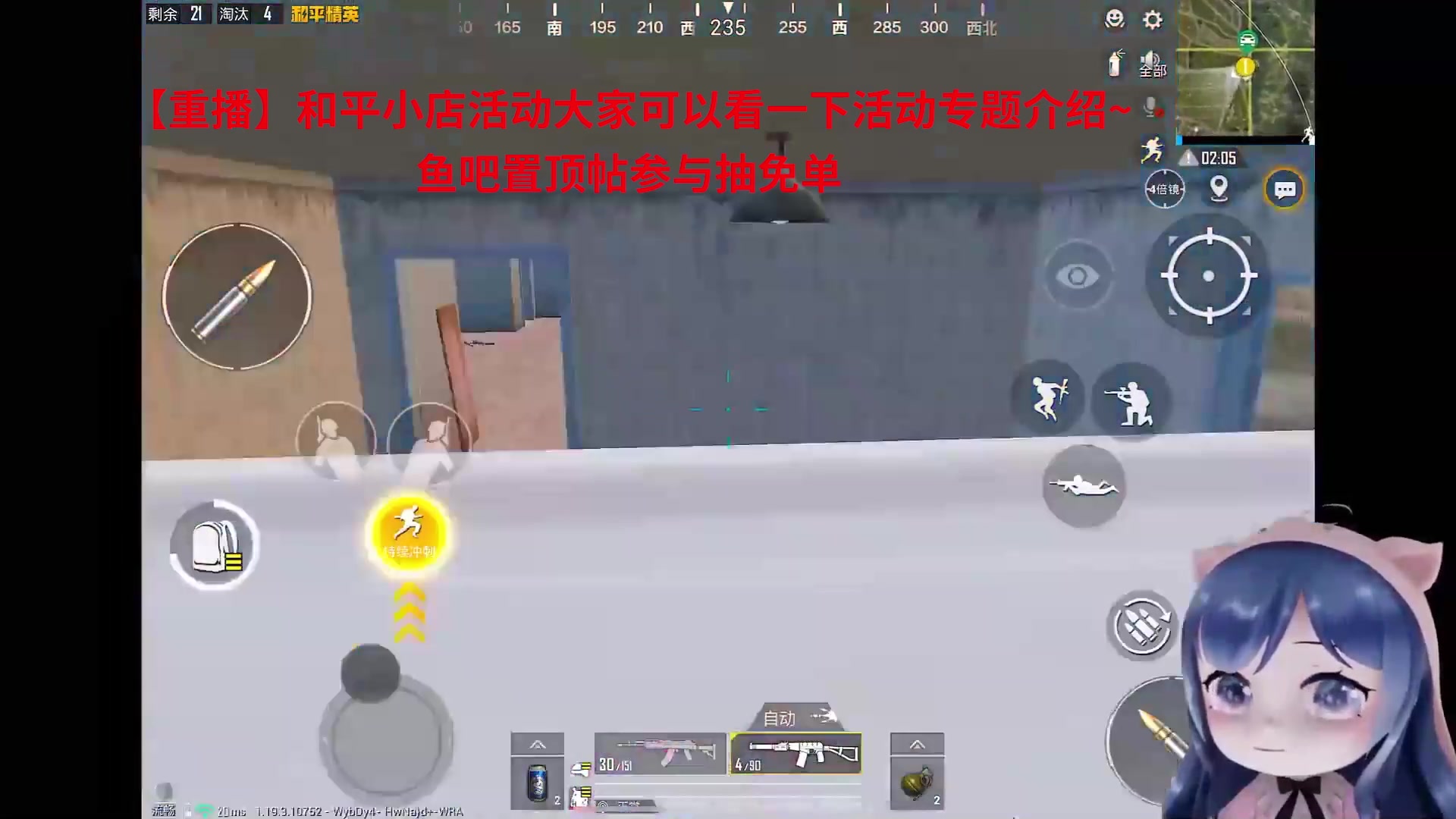 【2023-10-27 10点场】一条小团团OvO：七点来～加班