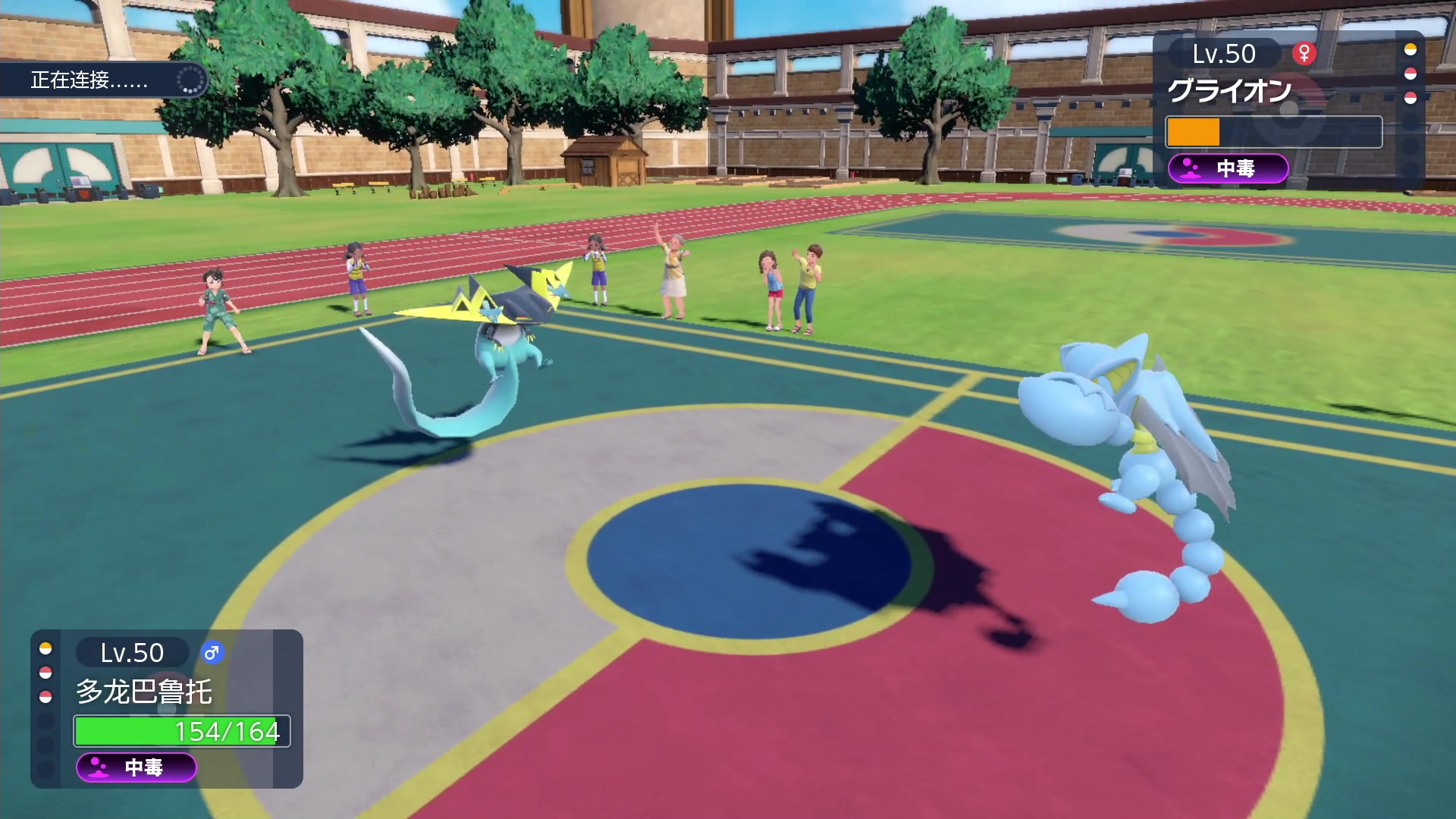 【2023-10-27 01点场】KazeLink：马力欧-Link 技术主播没有GG