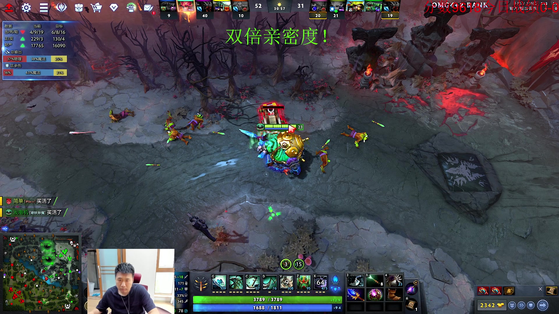 【2023-10-27 15点场】霸气虚幻哥1991：中午好哟！双倍亲密度！！！