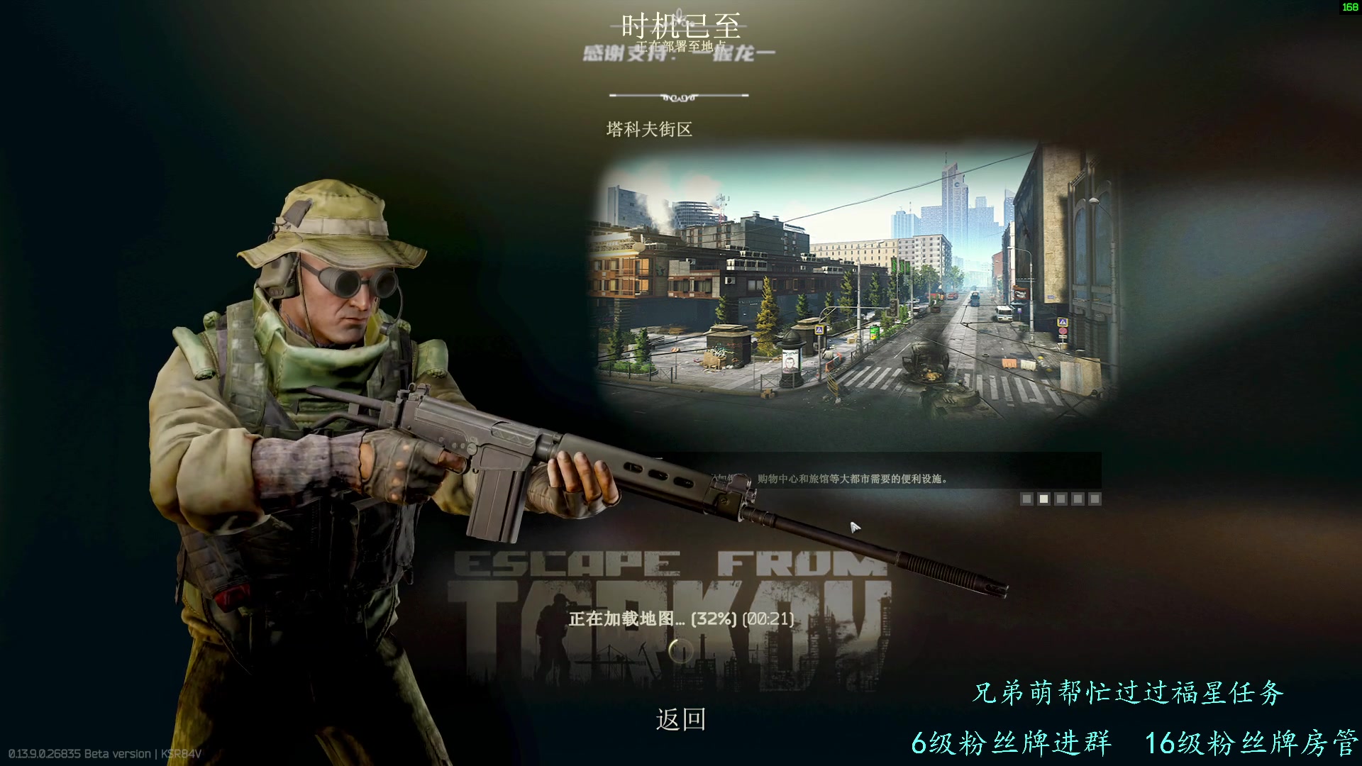 【2023-10-27 02点场】王浩天儿：【404/69级】水到绝处是风景。