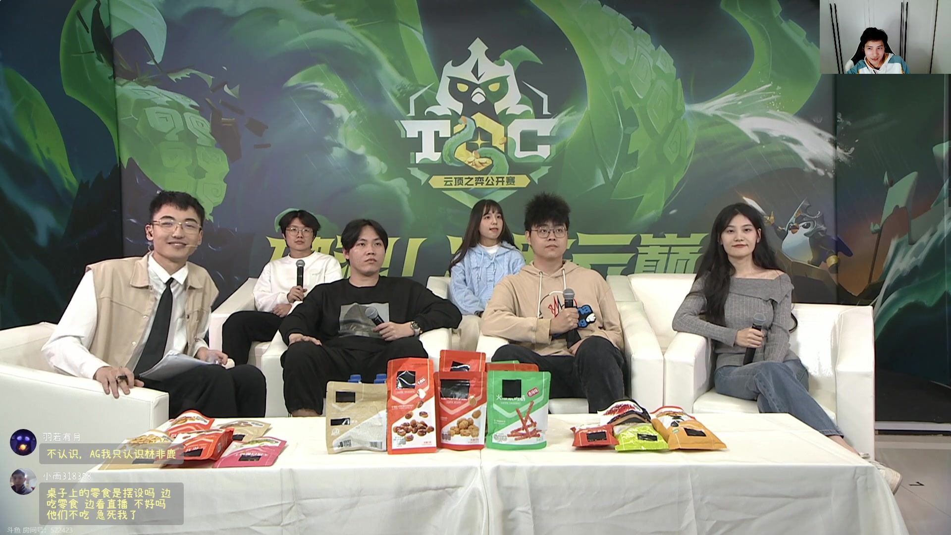 【2023-10-27 19点场】阿陈ctw：还在阿福卷是吧，来教你公式