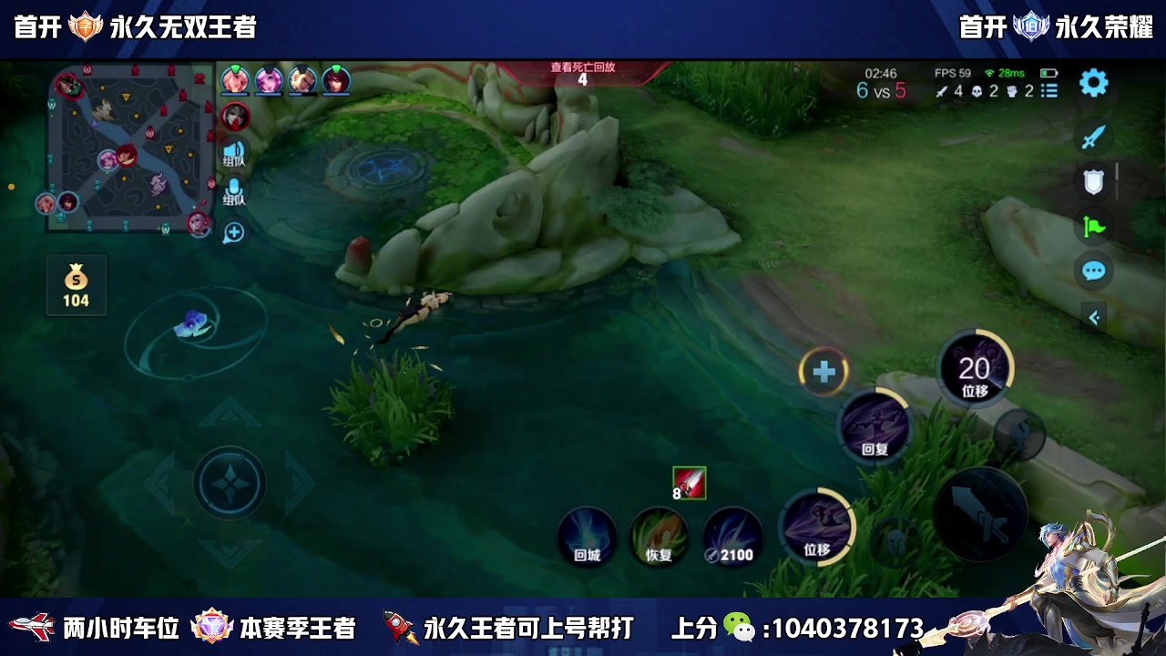 【2023-10-27 11点场】狗涯丶全能打野：苦练嫦娥 三十余载