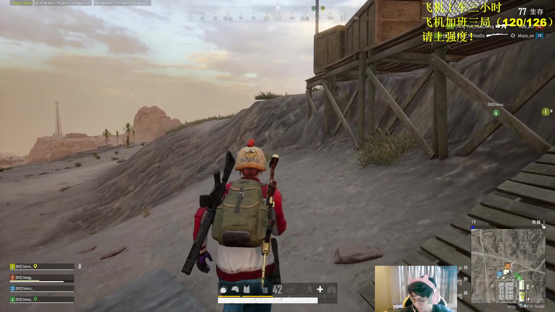 【2023-10-27 09点场】放逐大帝灬：诸位爷！里面请！