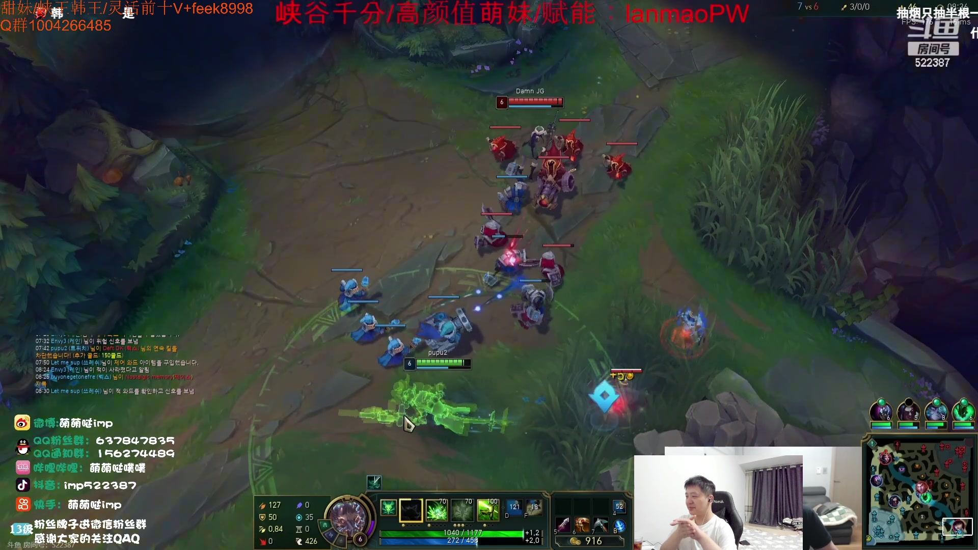 【2023-10-22 23点场】Jz0w0：【JZAD】ad单排