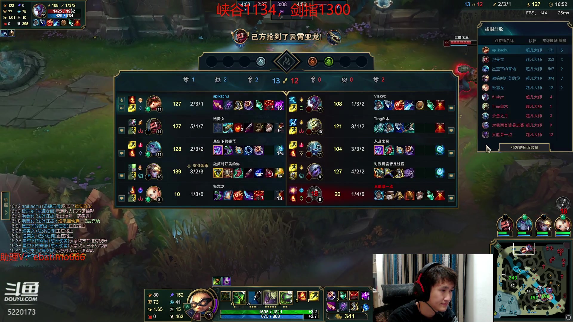 【2023-10-27 18点场】恶霸提莫：湘西第一提莫，拿到提莫=赢！