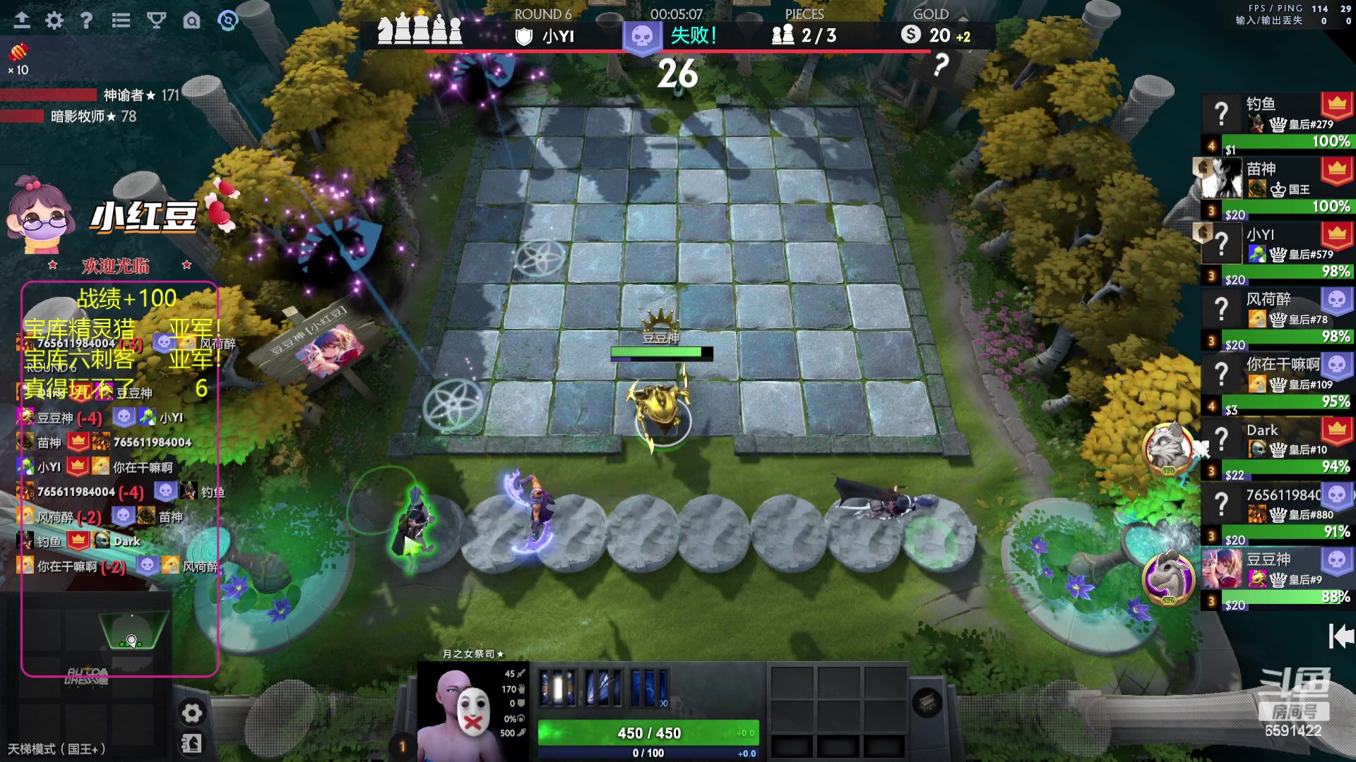 【2023-10-27 18点场】小红豆阿：知行合一，酬勤！！！