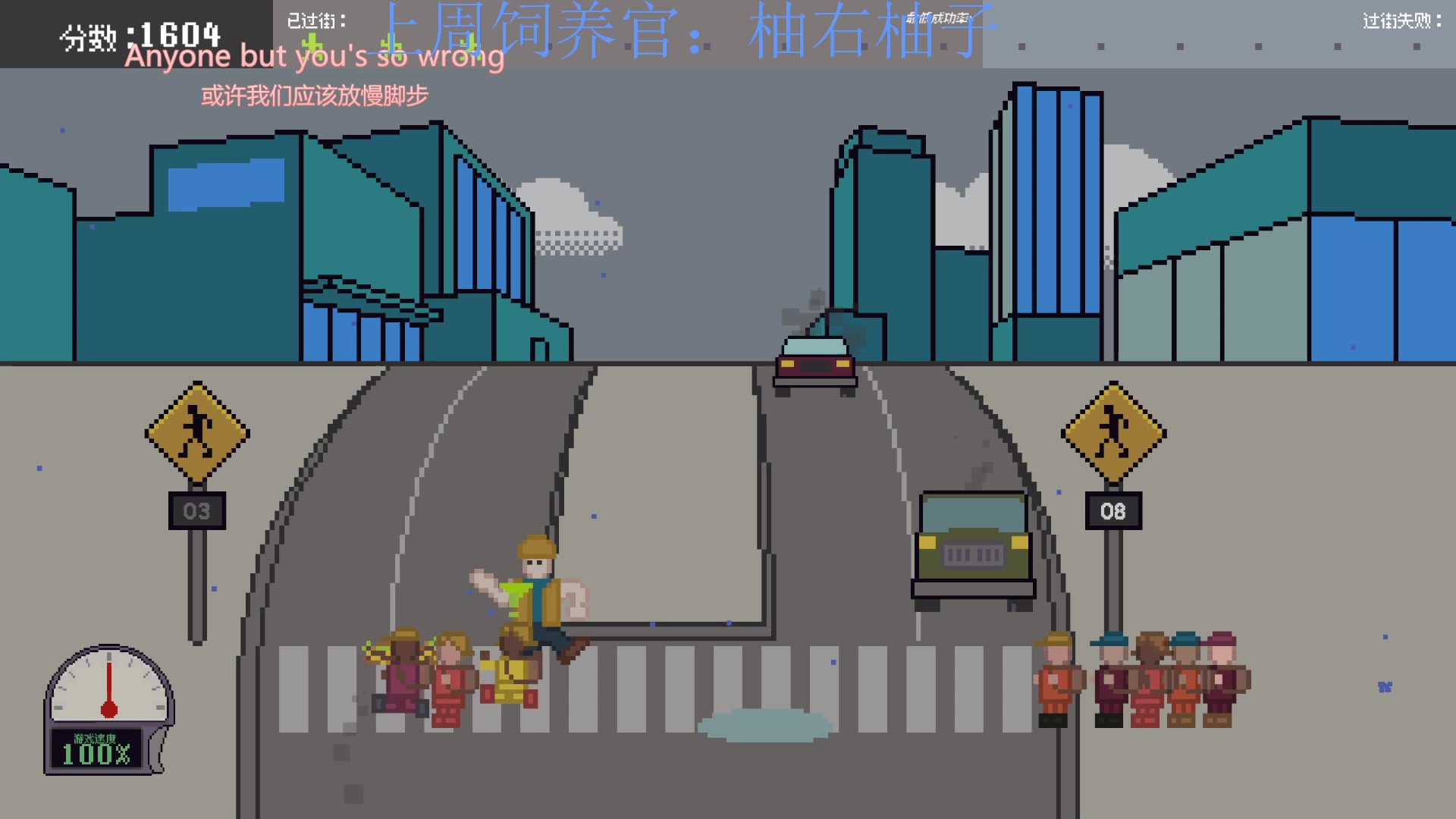【2023-10-26 14点场】来一坨吧：知足常乐喔~