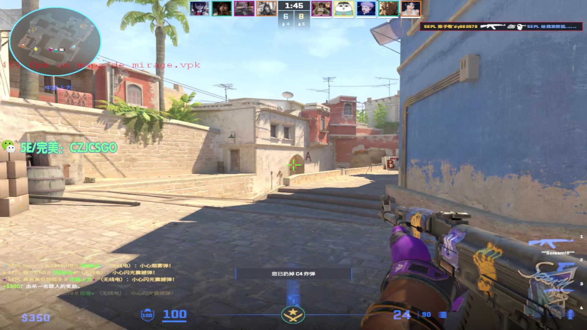 【2023-10-26 22点场】陈子敬丶：陈子敬：PL牢中牢环节 我的痛苦你的快乐