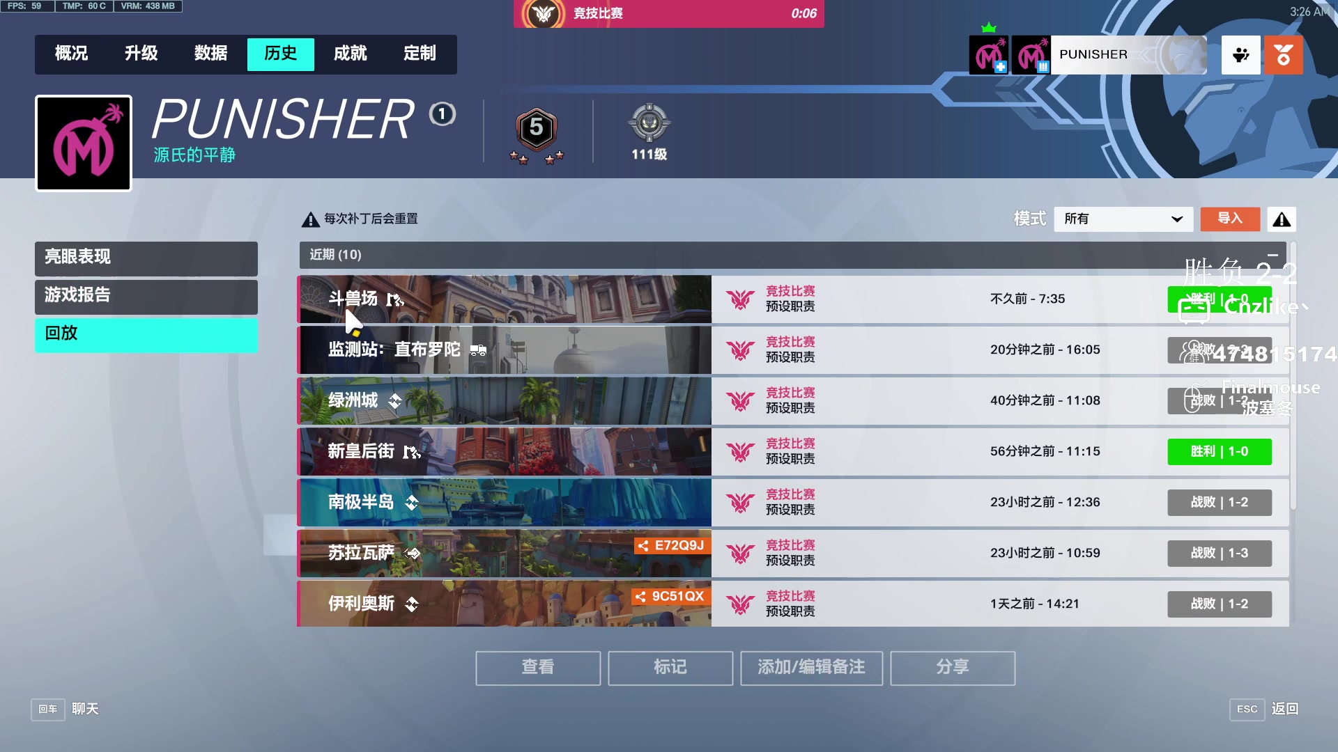 【2023-10-27 02点场】Cnzlike：源神启动 学高分源氏高分来这看！