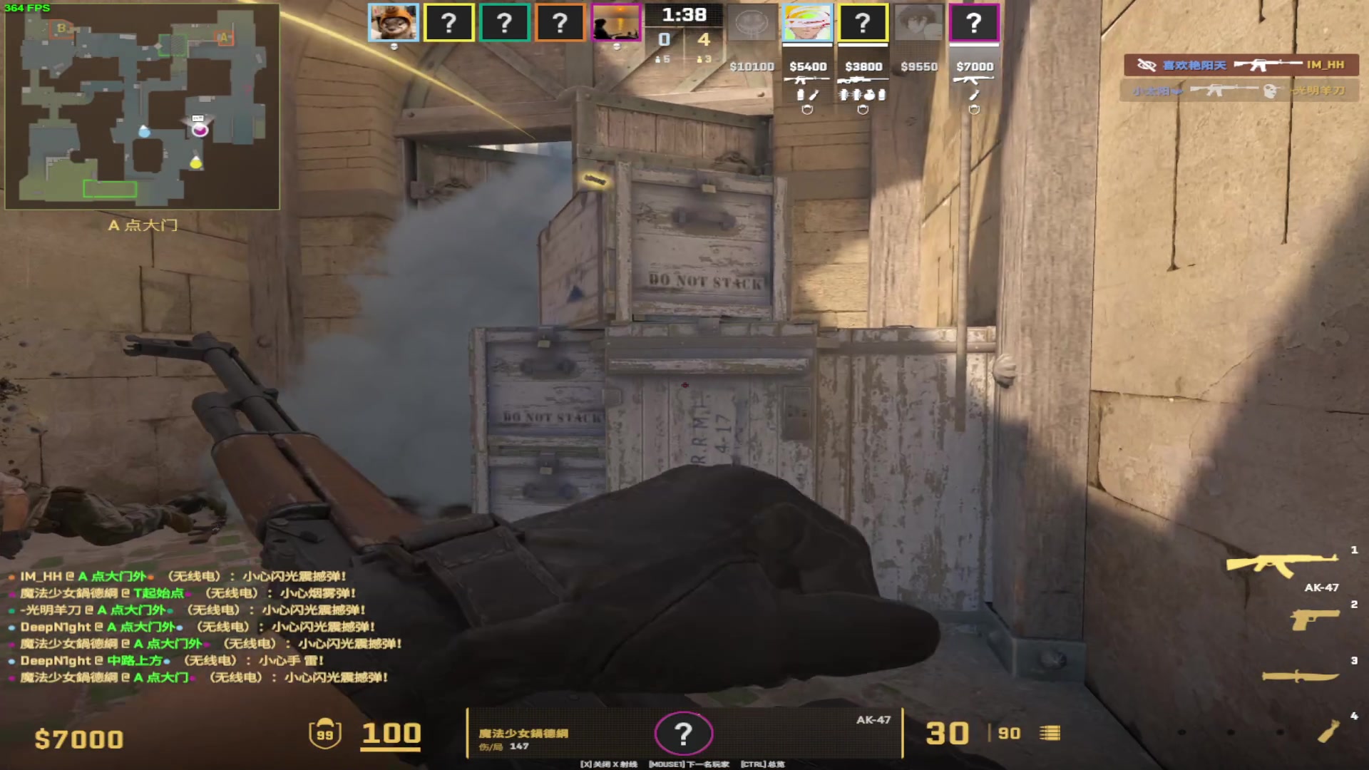 【2023-10-27 08点场】imxiaoxin：【✘-✘】黑白双撒