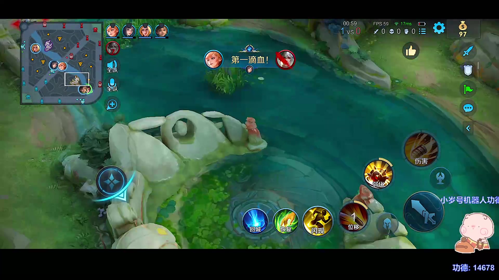 【2023-10-27 18点场】自小语：加油努力啊啊啊啊啊