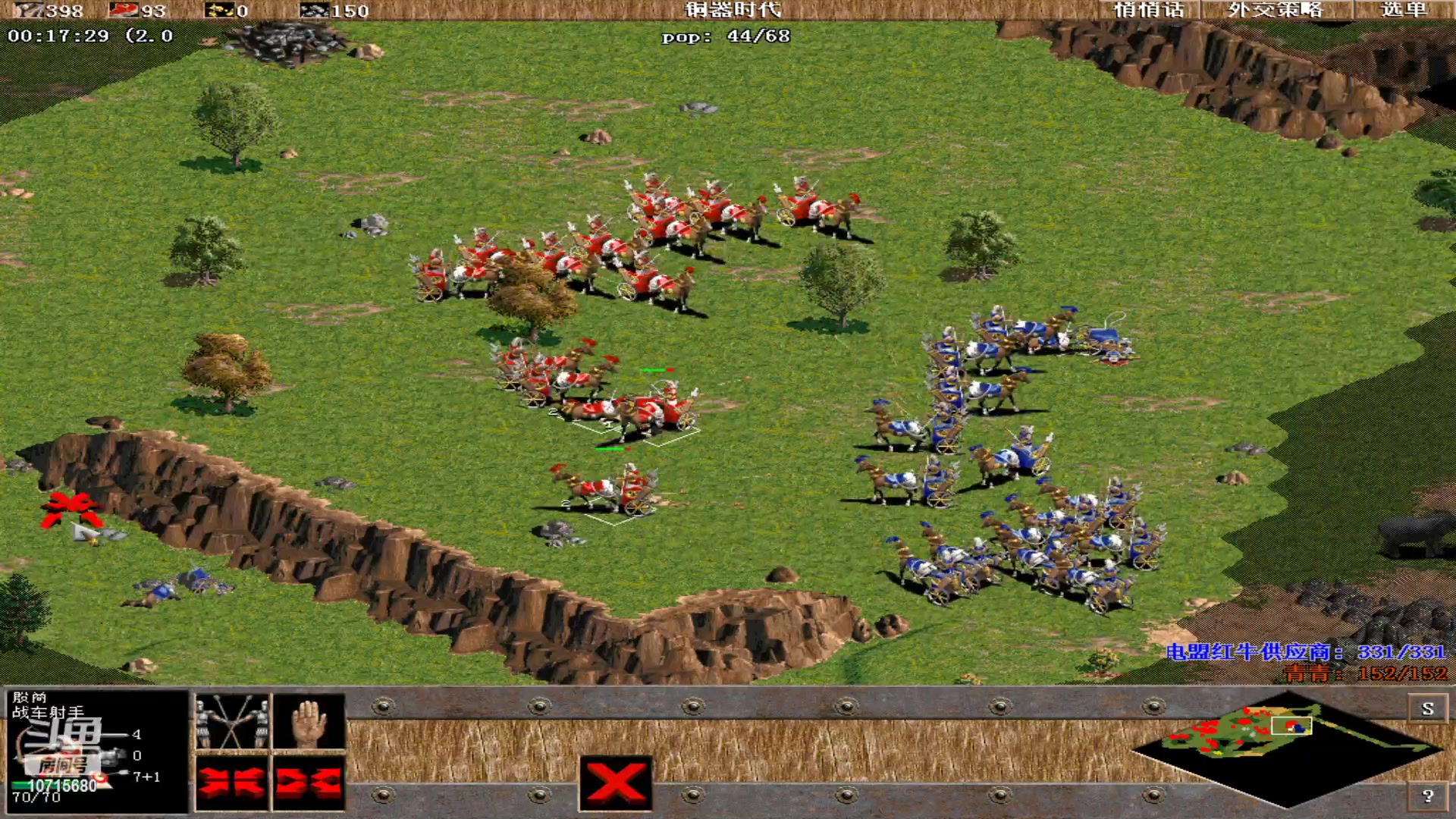 【2023-10-27 12点场】紫云同学706：青青罗马直播间