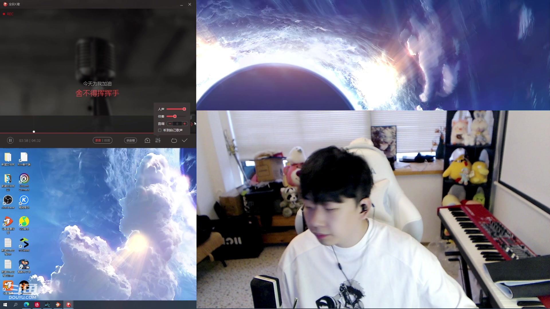 【2023-10-27 15点场】叁三QvQ：开心上班~~