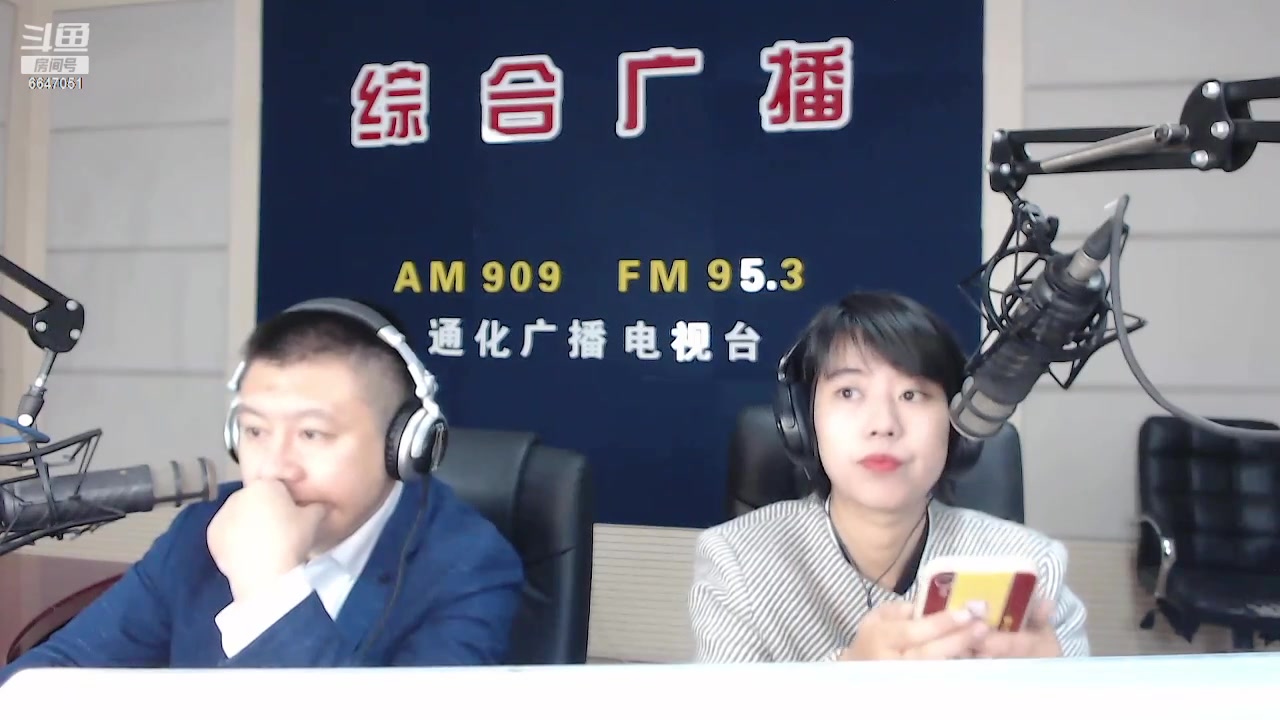 【2023-10-27 07点场】伟达000：好好上班，天天向上~